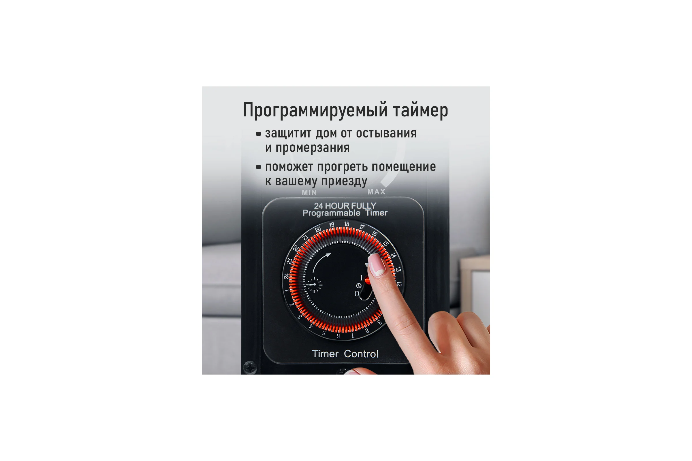 Конвекционный обогреватель STINGRAY ST-CH1024B черный жемчуг 42037