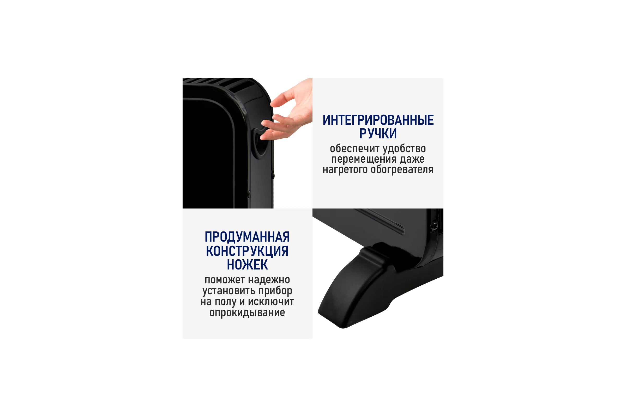 Конвекционный обогреватель STINGRAY ST-CH1024B черный жемчуг 42037
