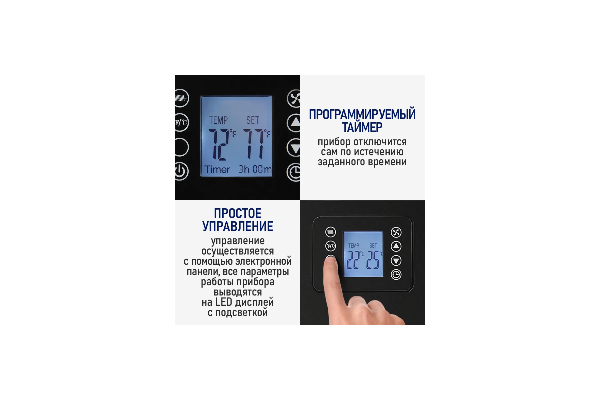 Конвекционный обогреватель STINGRAY ST-CH1025A черный жемчуг 42045