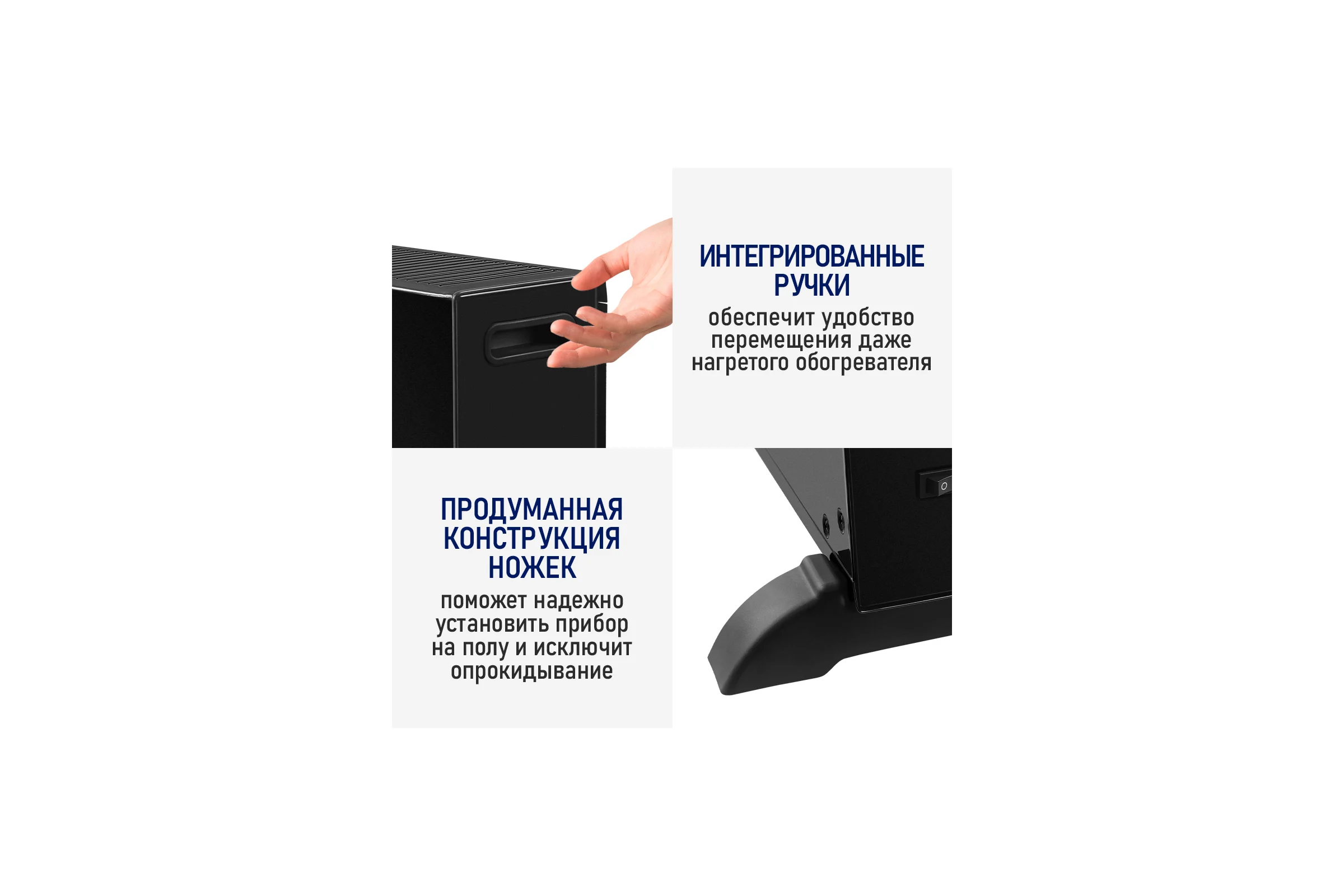 Конвекционный обогреватель STINGRAY ST-CH1025A черный жемчуг 42045