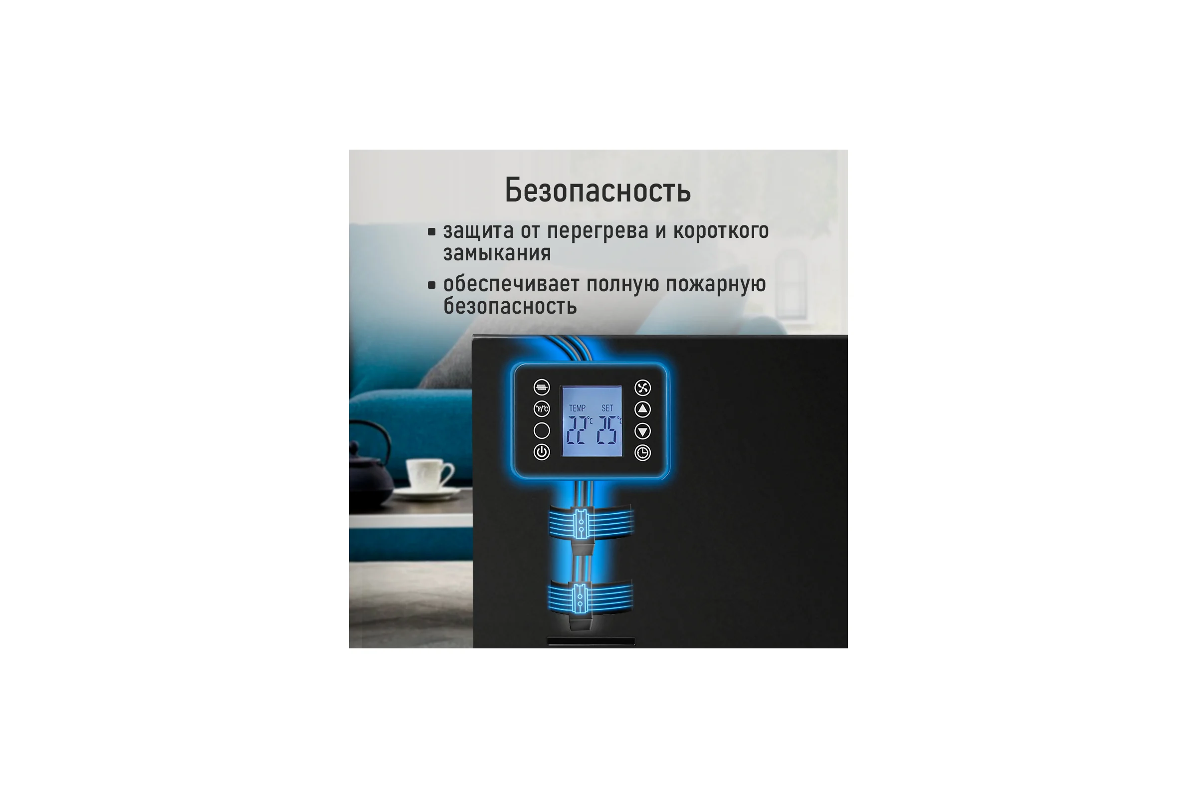 Конвекционный обогреватель STINGRAY ST-CH1025A черный жемчуг 42045