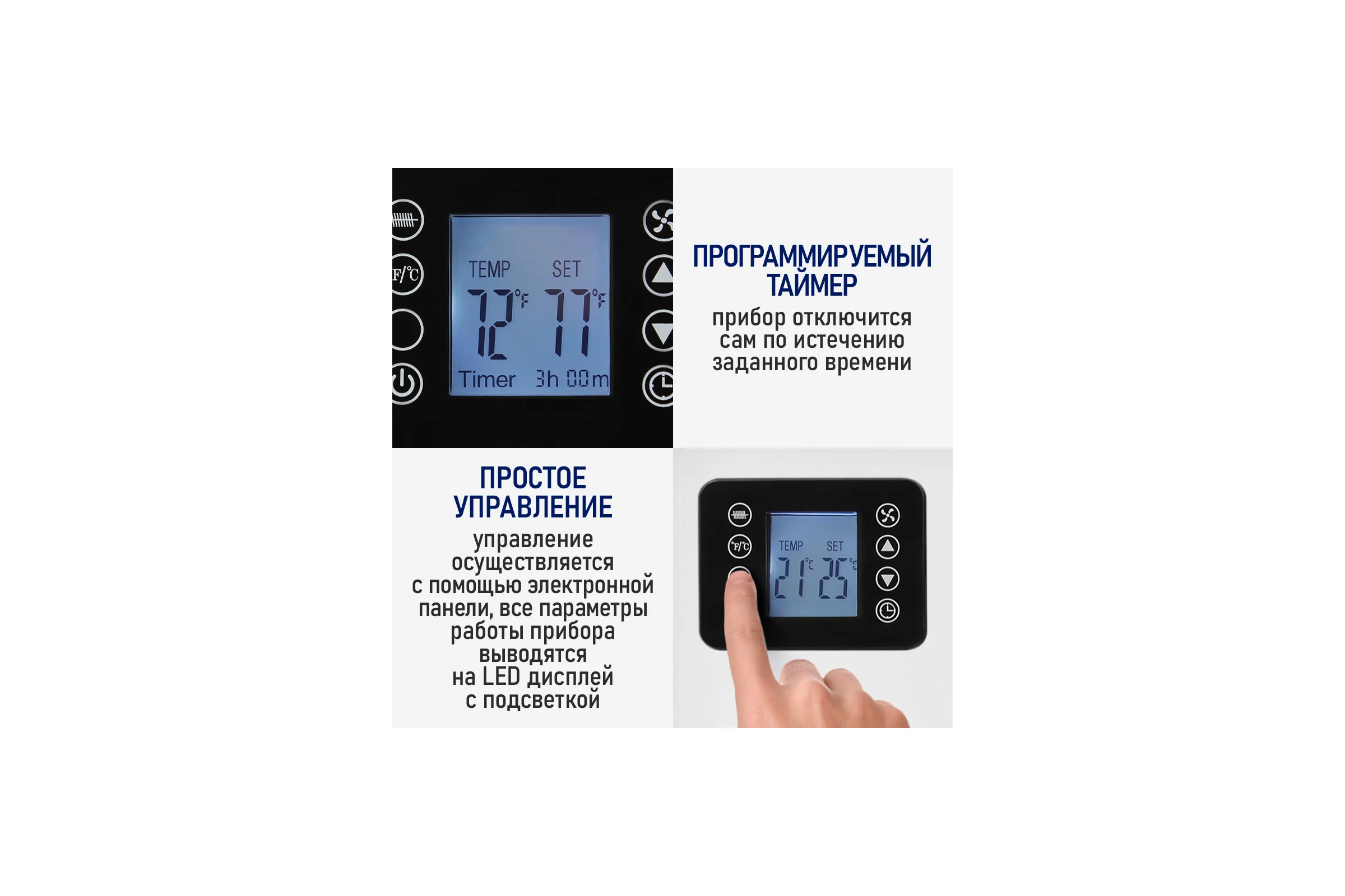 Конвекционный обогреватель STINGRAY ST-CH1025A белый жемчуг 42044