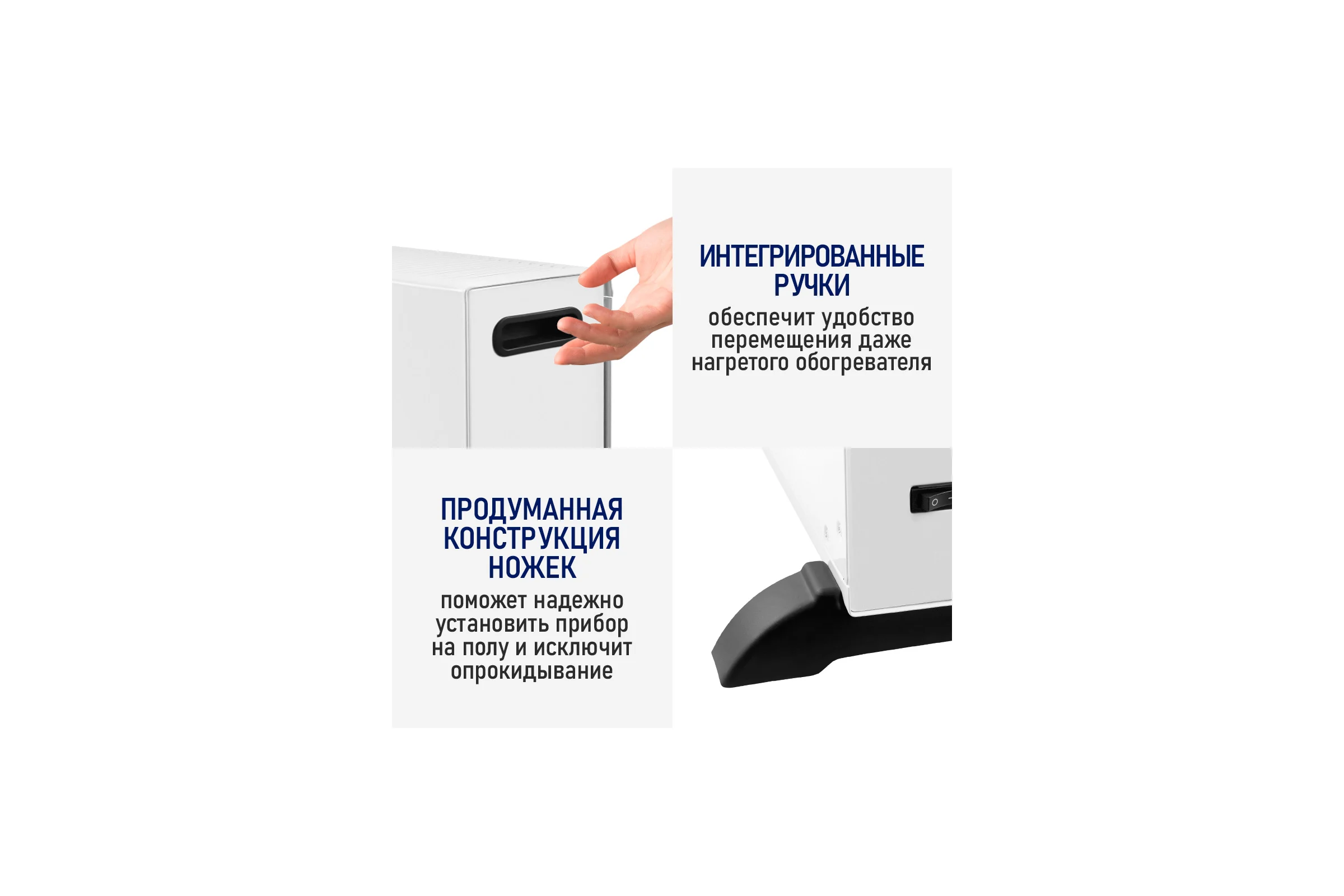 Конвекционный обогреватель STINGRAY ST-CH1025A белый жемчуг 42044