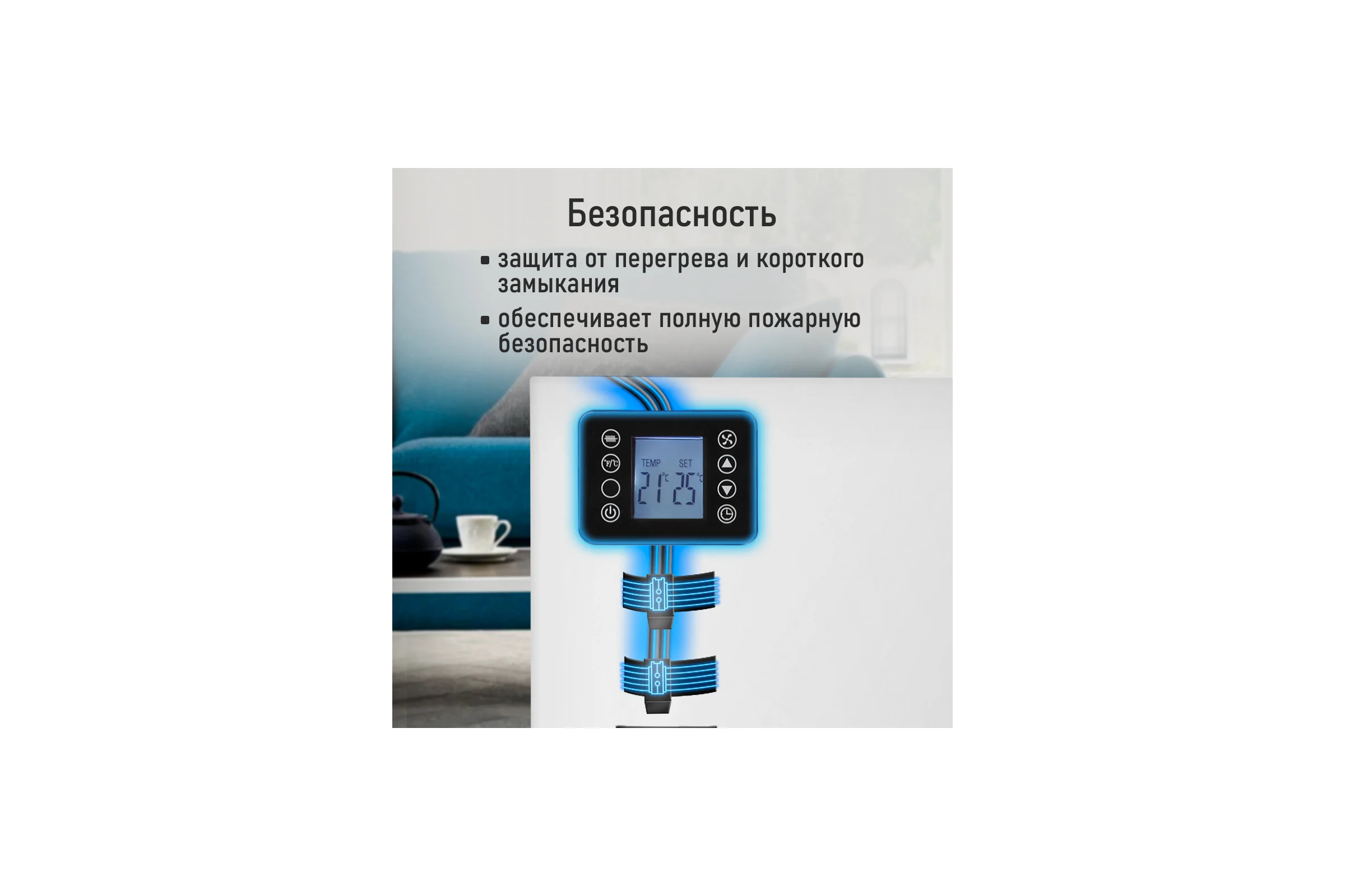 Конвекционный обогреватель STINGRAY ST-CH1025A белый жемчуг 42044