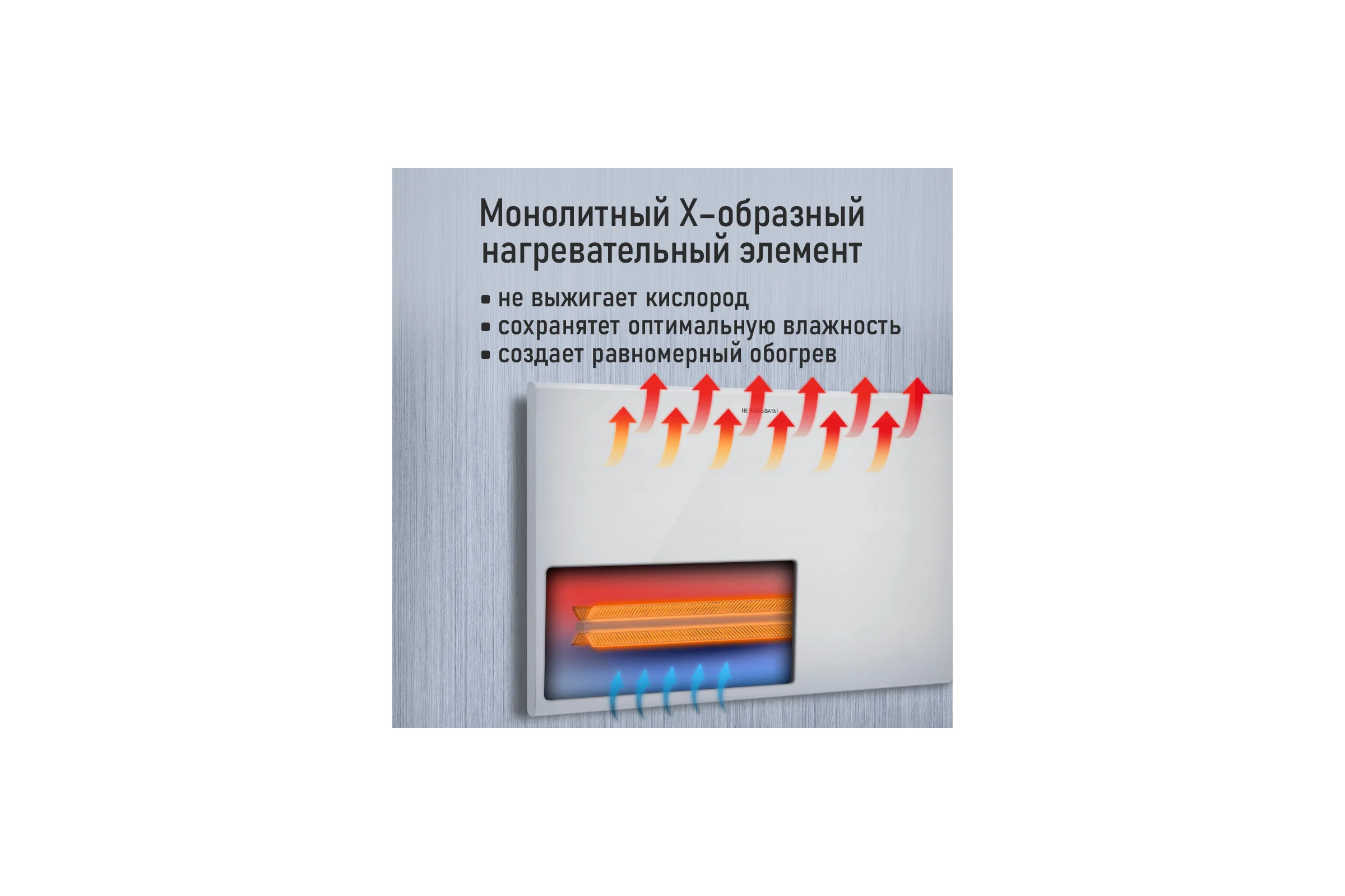 Конвекционный обогреватель STINGRAY ST-CH1026A белый жемчуг 42046