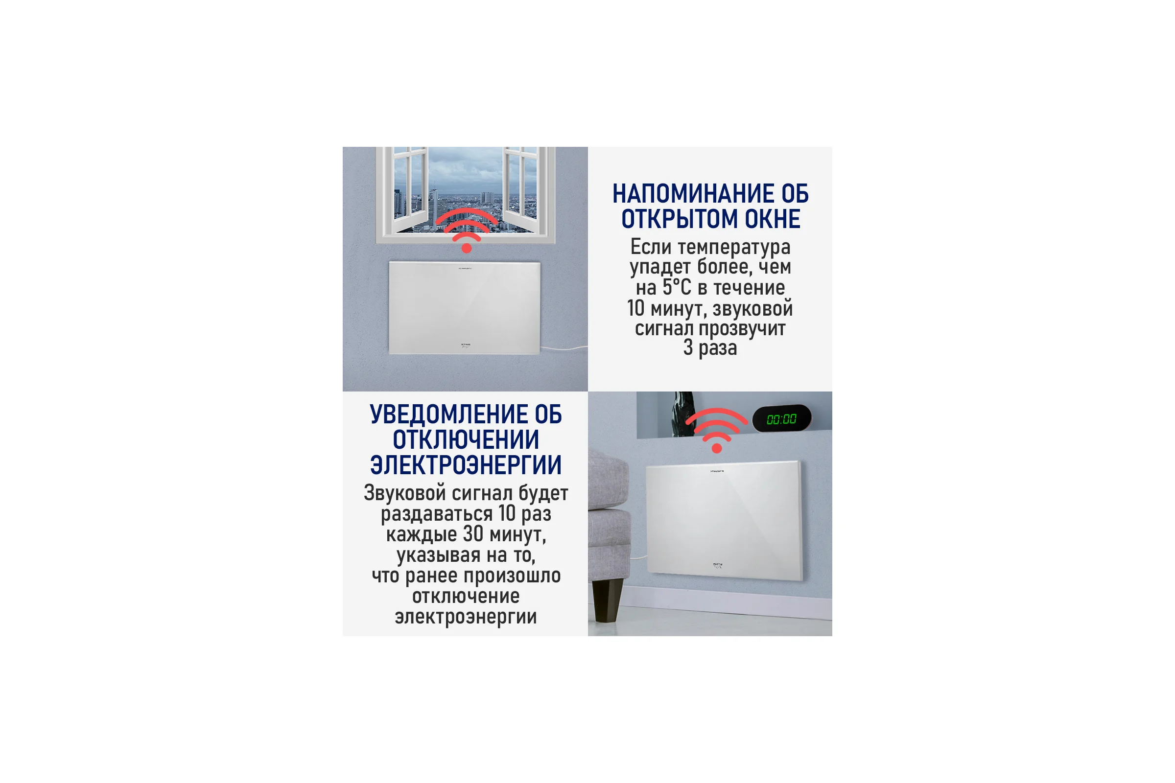 Конвекционный обогреватель STINGRAY ST-CH1026A белый жемчуг 42046