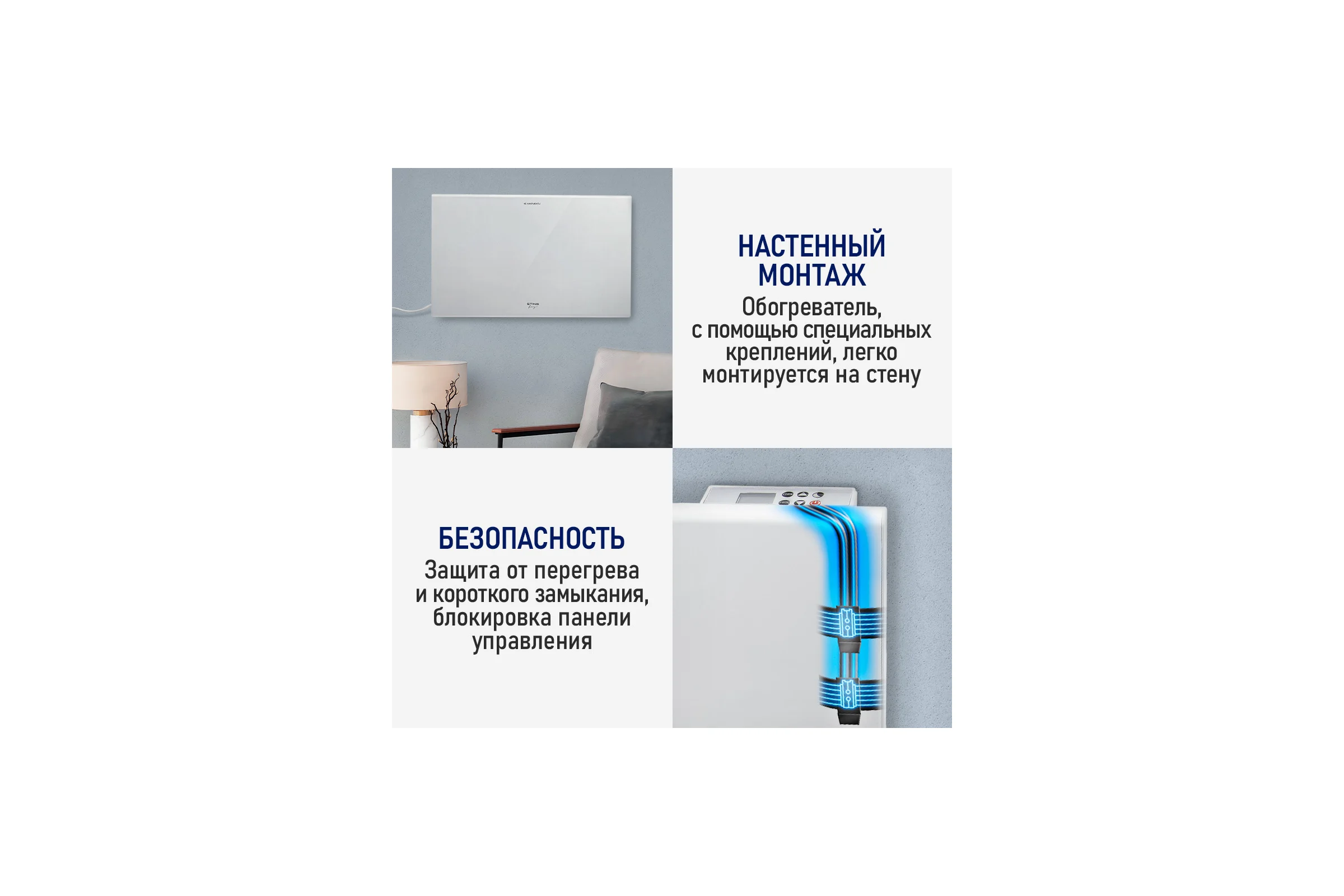 Конвекционный обогреватель STINGRAY ST-CH1026A белый жемчуг 42046