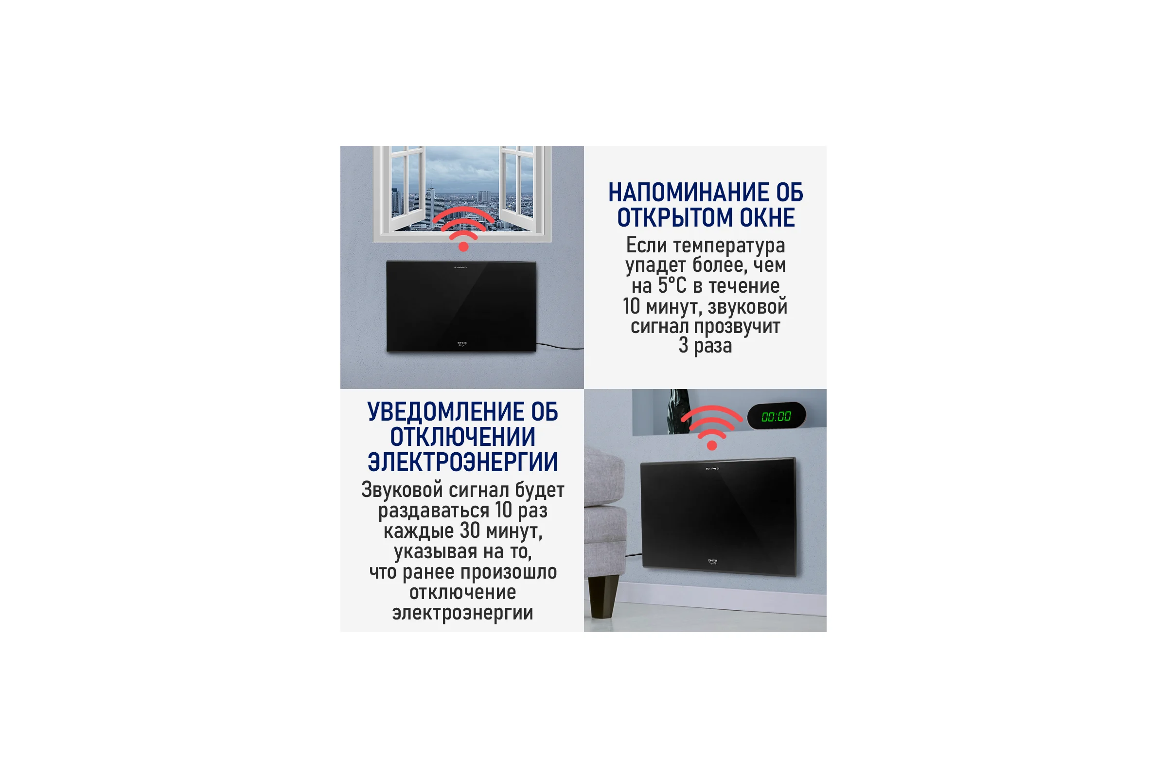 Конвекционный обогреватель STINGRAY ST-CH1026A черный жемчуг 42047