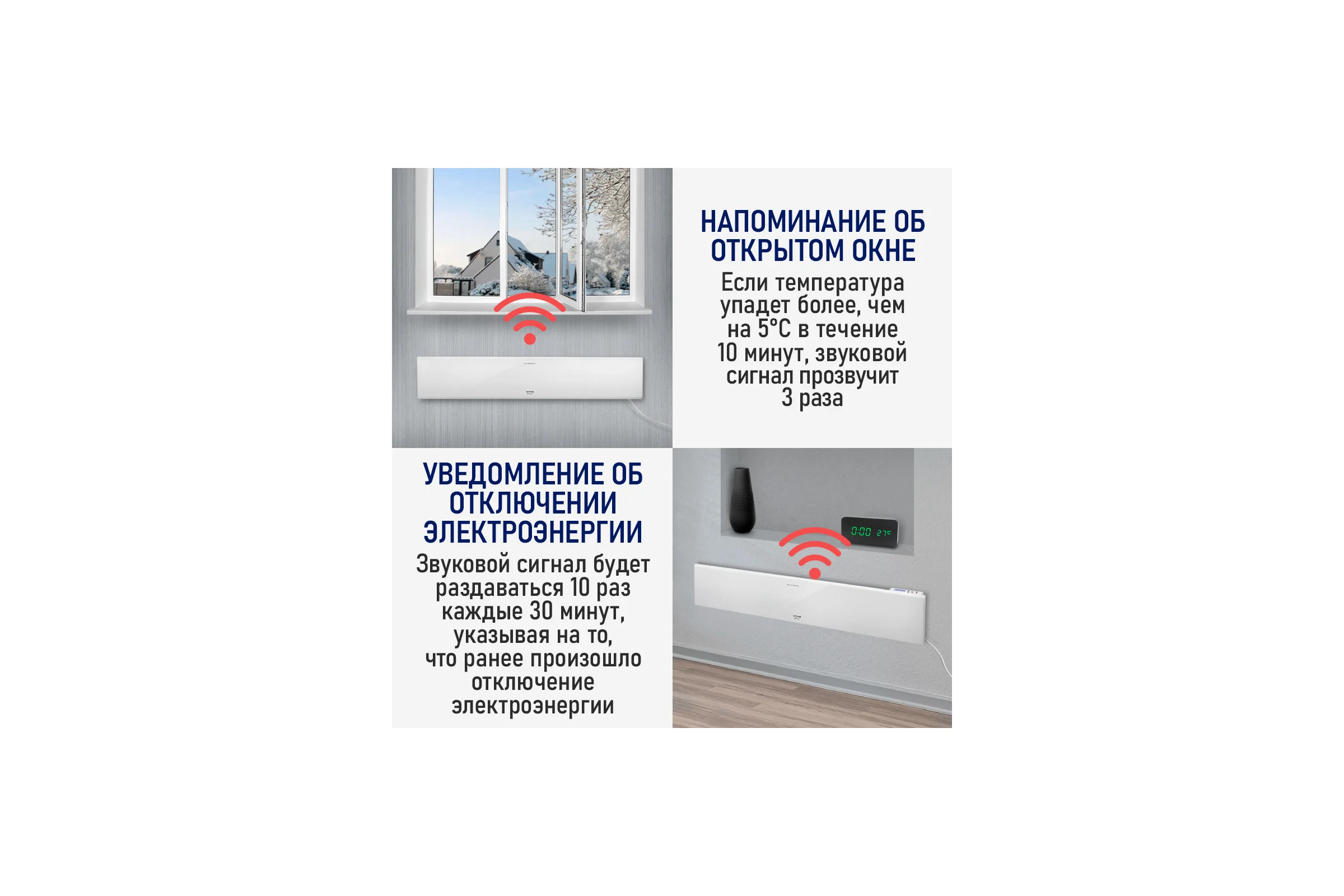 Конвекционный обогреватель STINGRAY ST-CH1027A белый жемчуг 42049