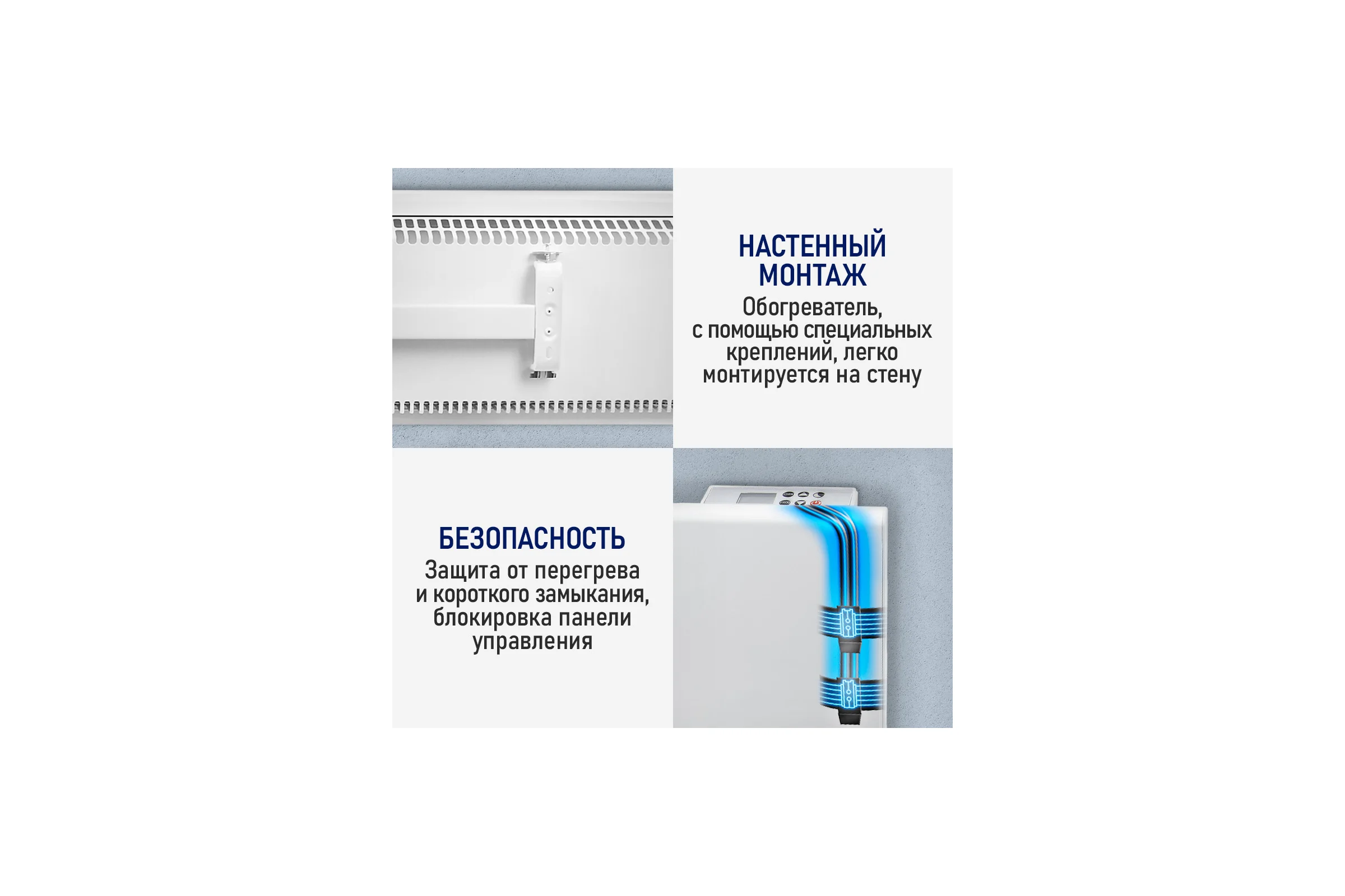 Конвекционный обогреватель STINGRAY ST-CH1027A белый жемчуг 42049