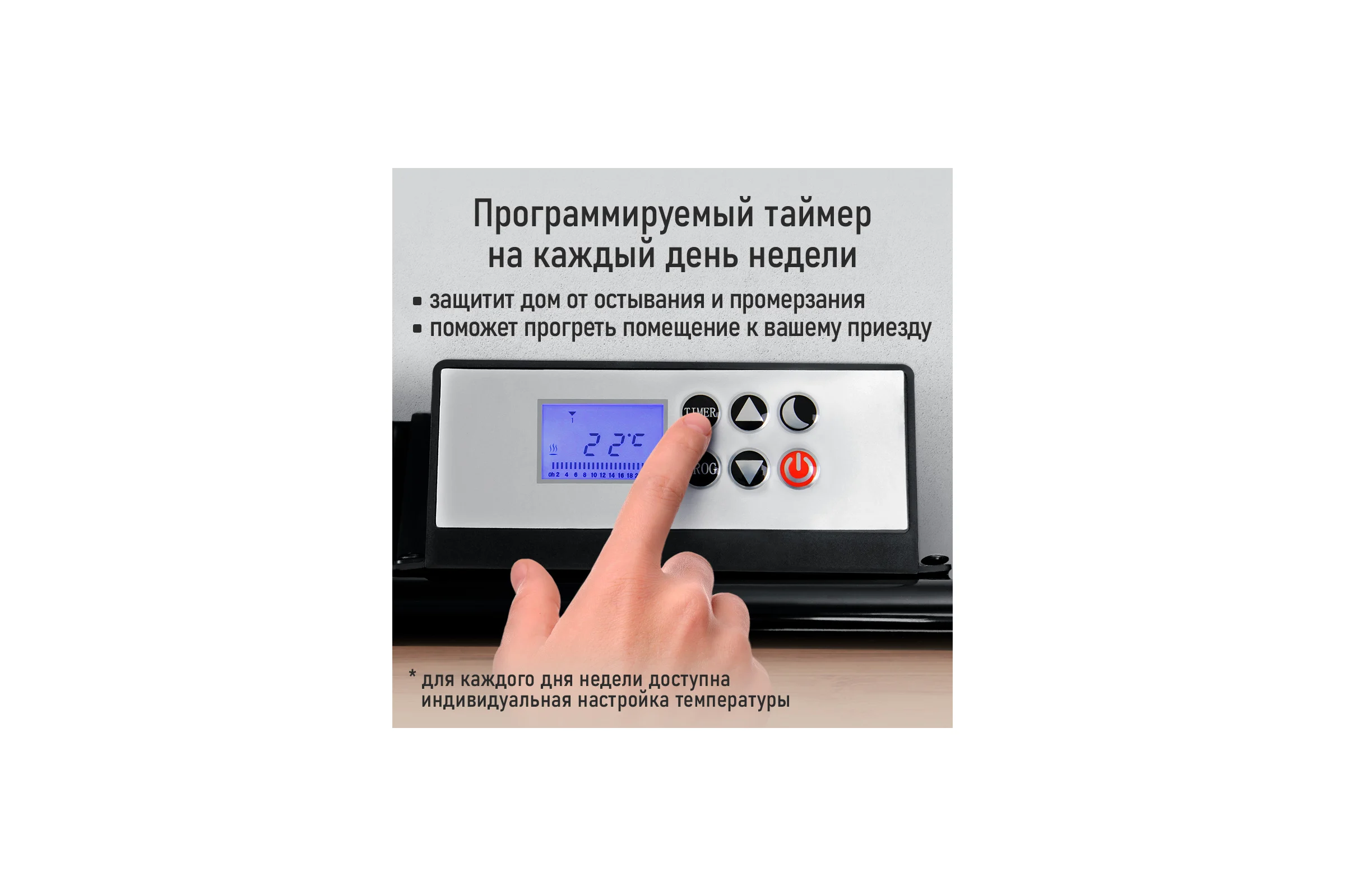 Конвекционный обогреватель STINGRAY ST-CH1027A черный жемчуг 42048