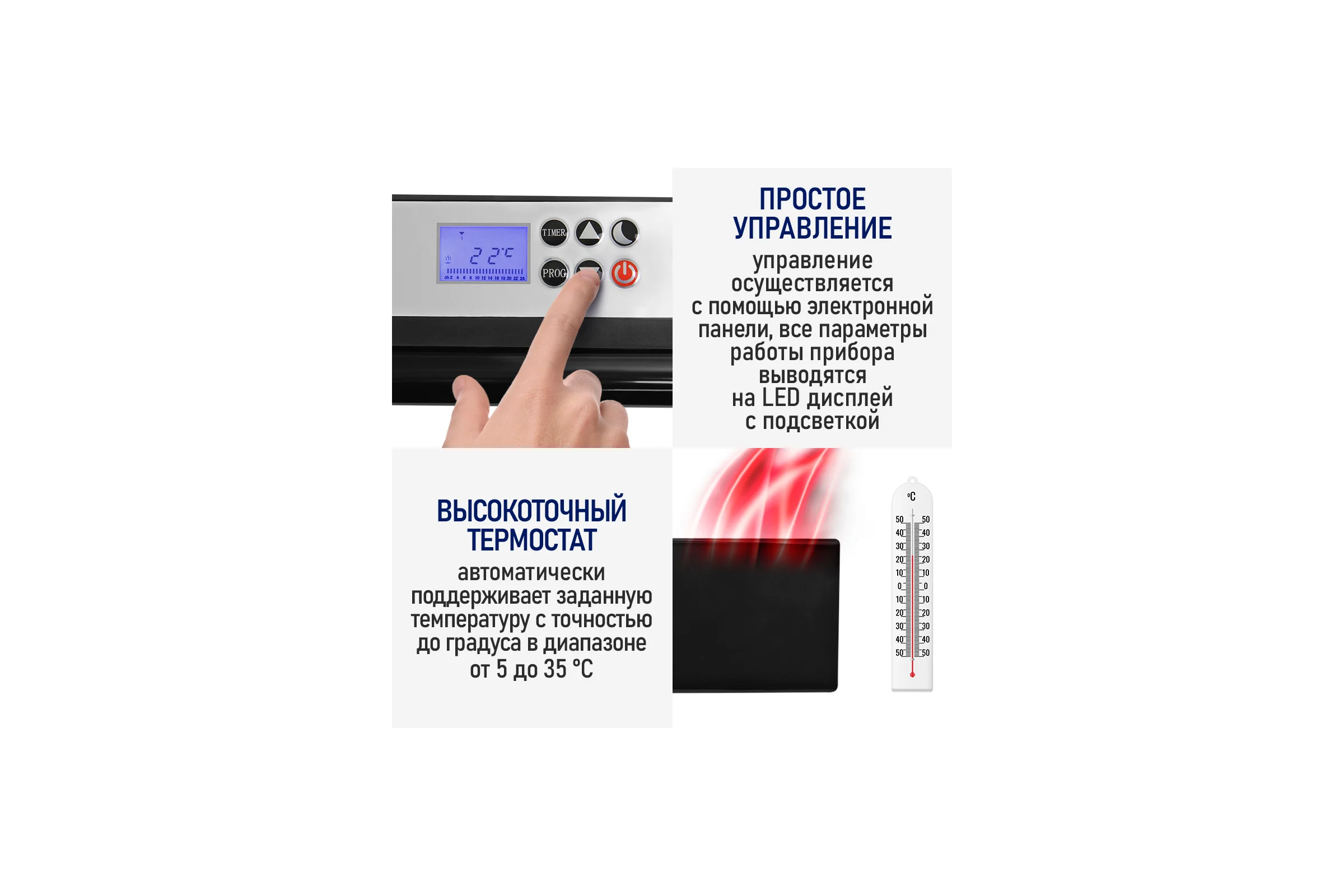 Конвекционный обогреватель STINGRAY ST-CH1027A черный жемчуг 42048