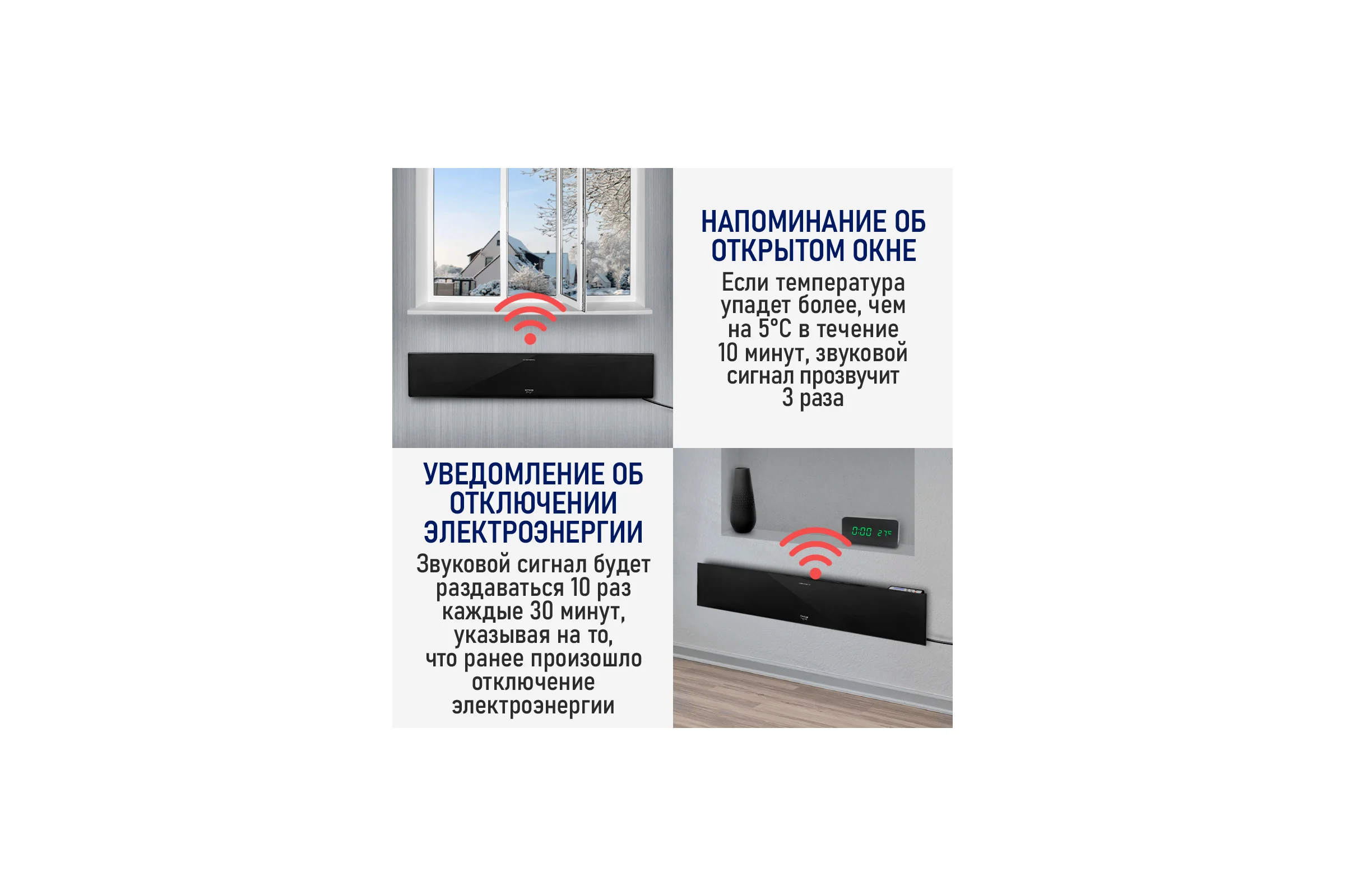 Конвекционный обогреватель STINGRAY ST-CH1027A черный жемчуг 42048