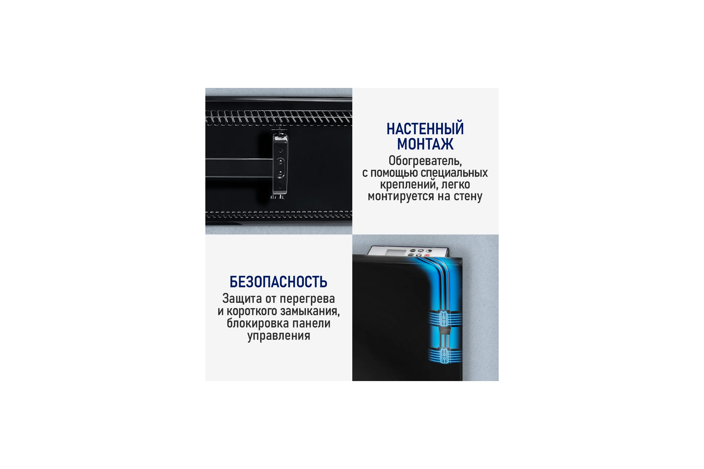 Конвекционный обогреватель STINGRAY ST-CH1027A черный жемчуг 42048