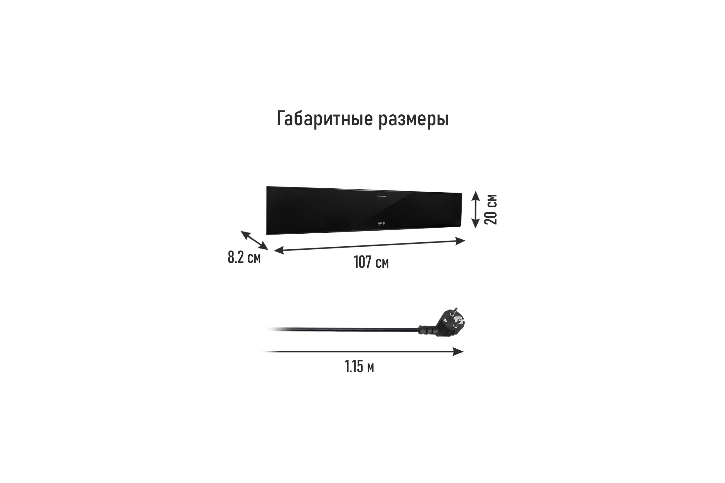 Конвекционный обогреватель STINGRAY ST-CH1027A черный жемчуг 42048