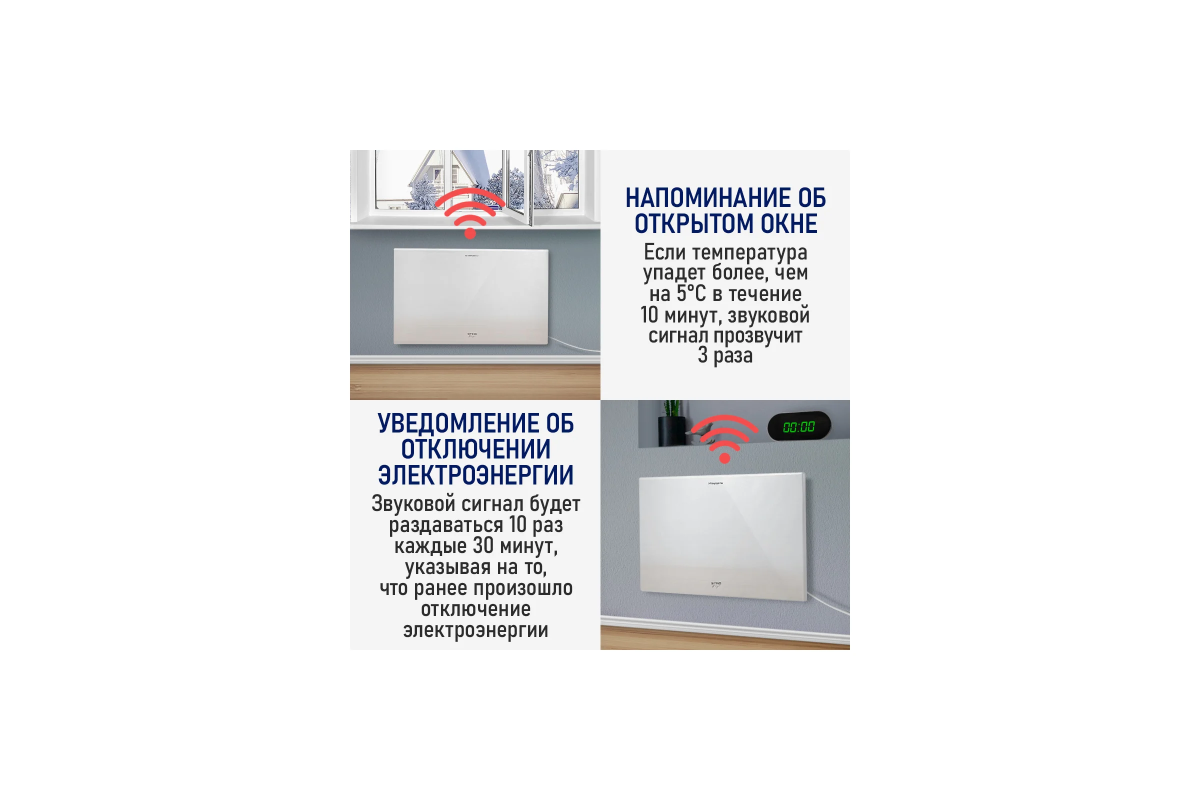 Конвекционный обогреватель STINGRAY ST-CH1028A белый жемчуг 42050