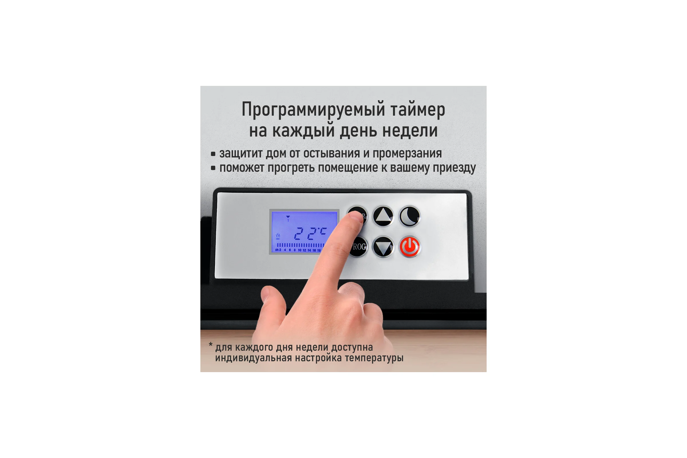 Конвекционный обогреватель STINGRAY ST-CH1028A черный жемчуг 42051