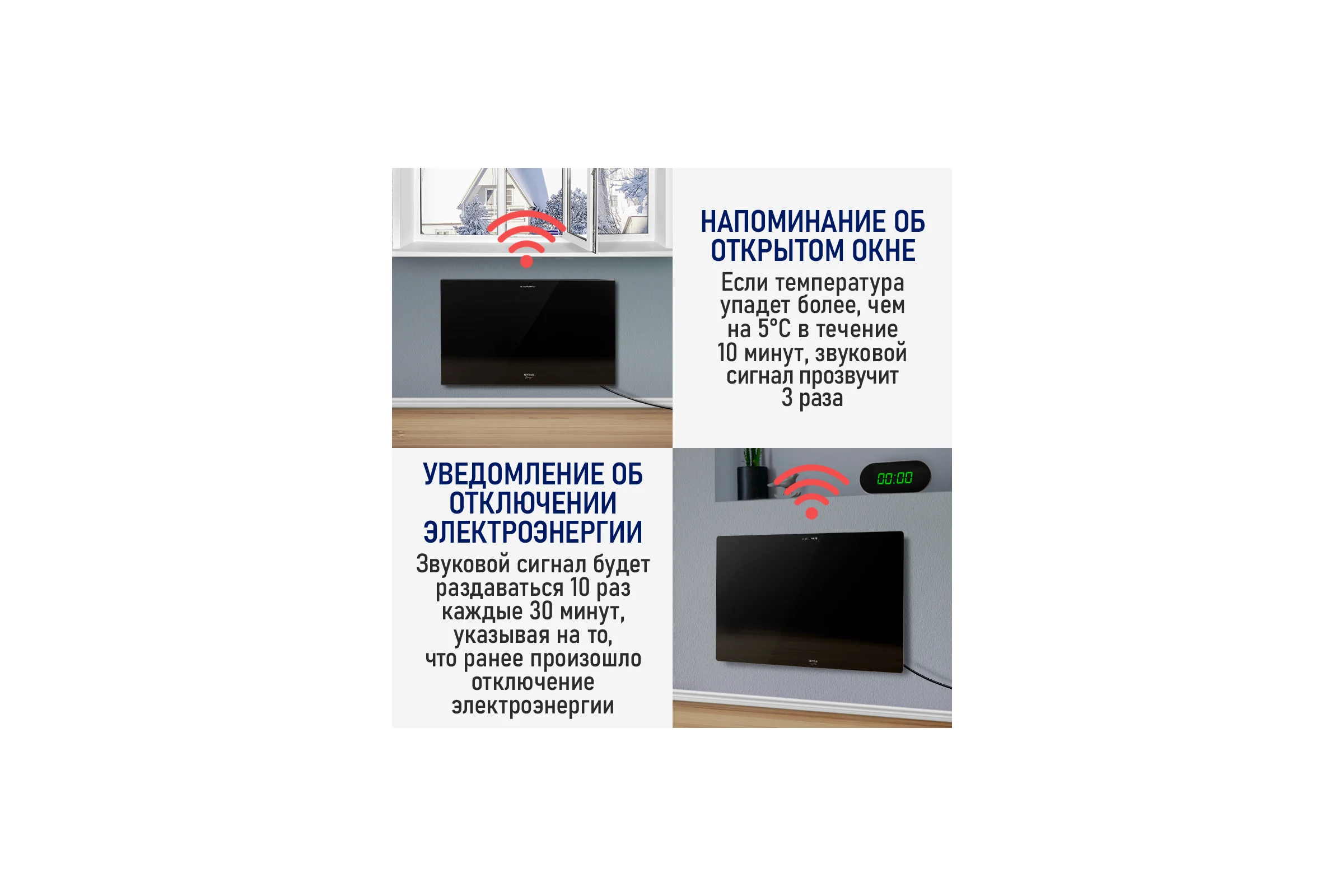 Конвекционный обогреватель STINGRAY ST-CH1028A черный жемчуг 42051