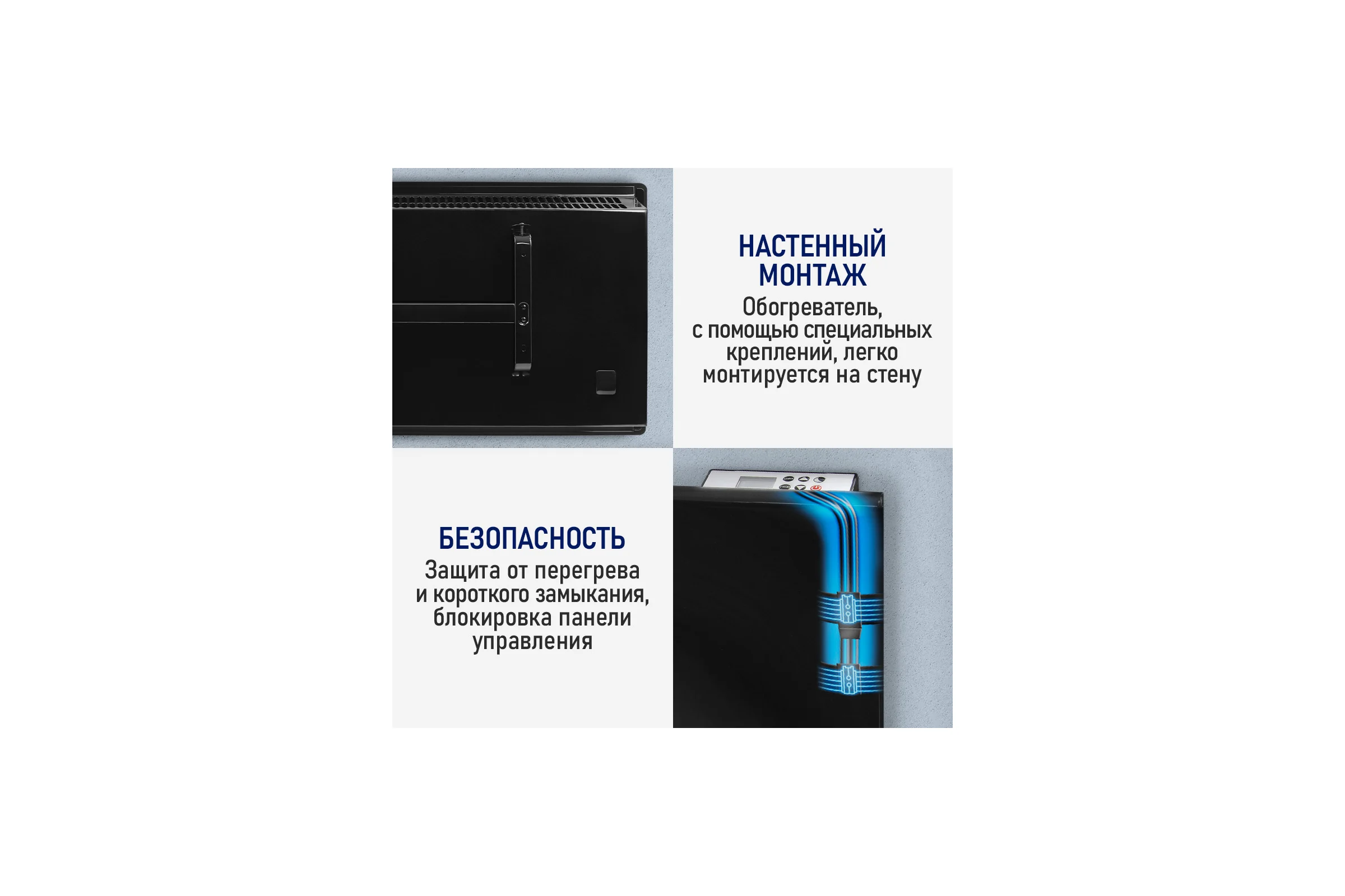 Конвекционный обогреватель STINGRAY ST-CH1028A черный жемчуг 42051