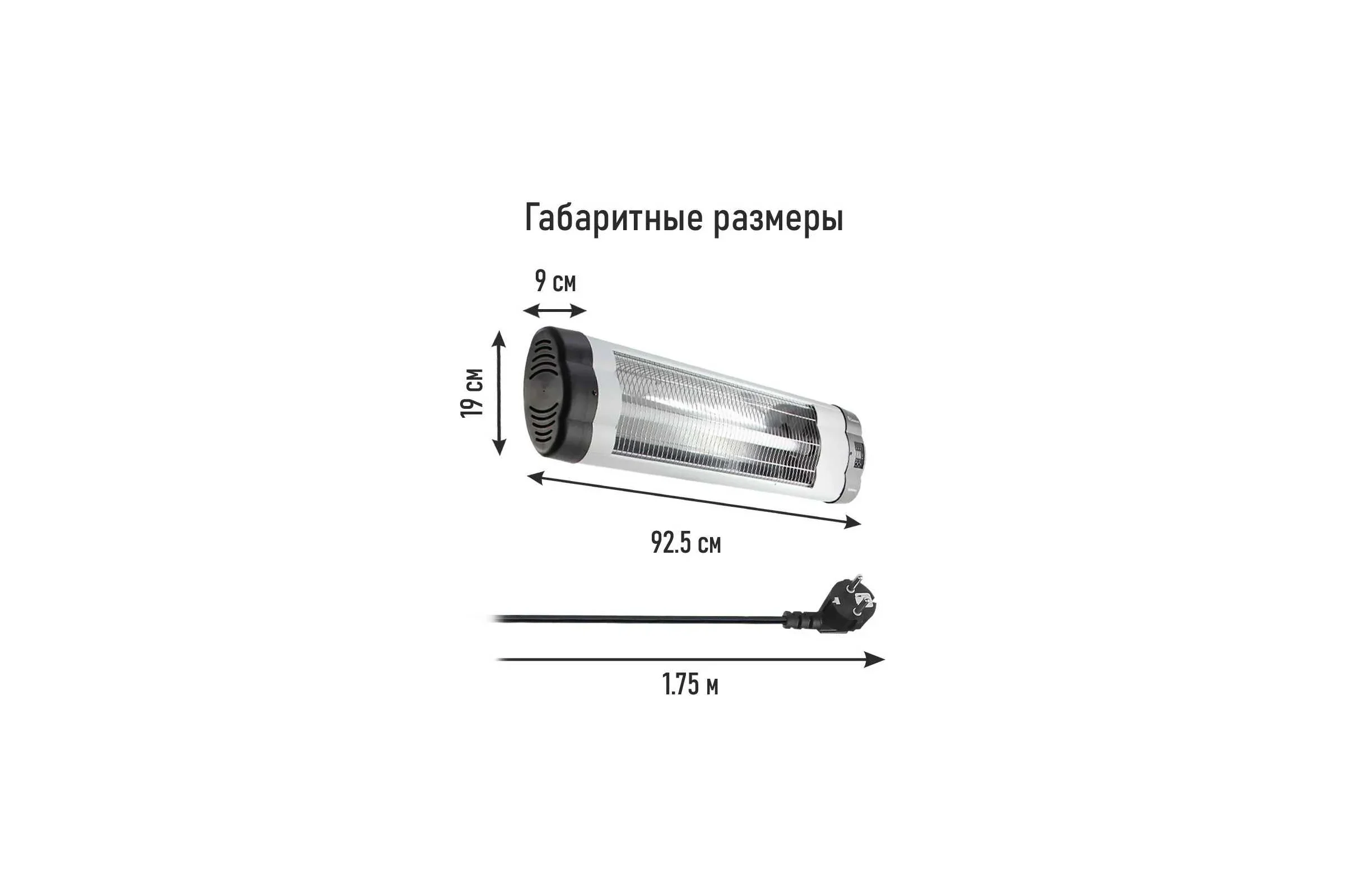 Инфракрасный обогреватель OBSIDIAN BS-IH2100A 41530