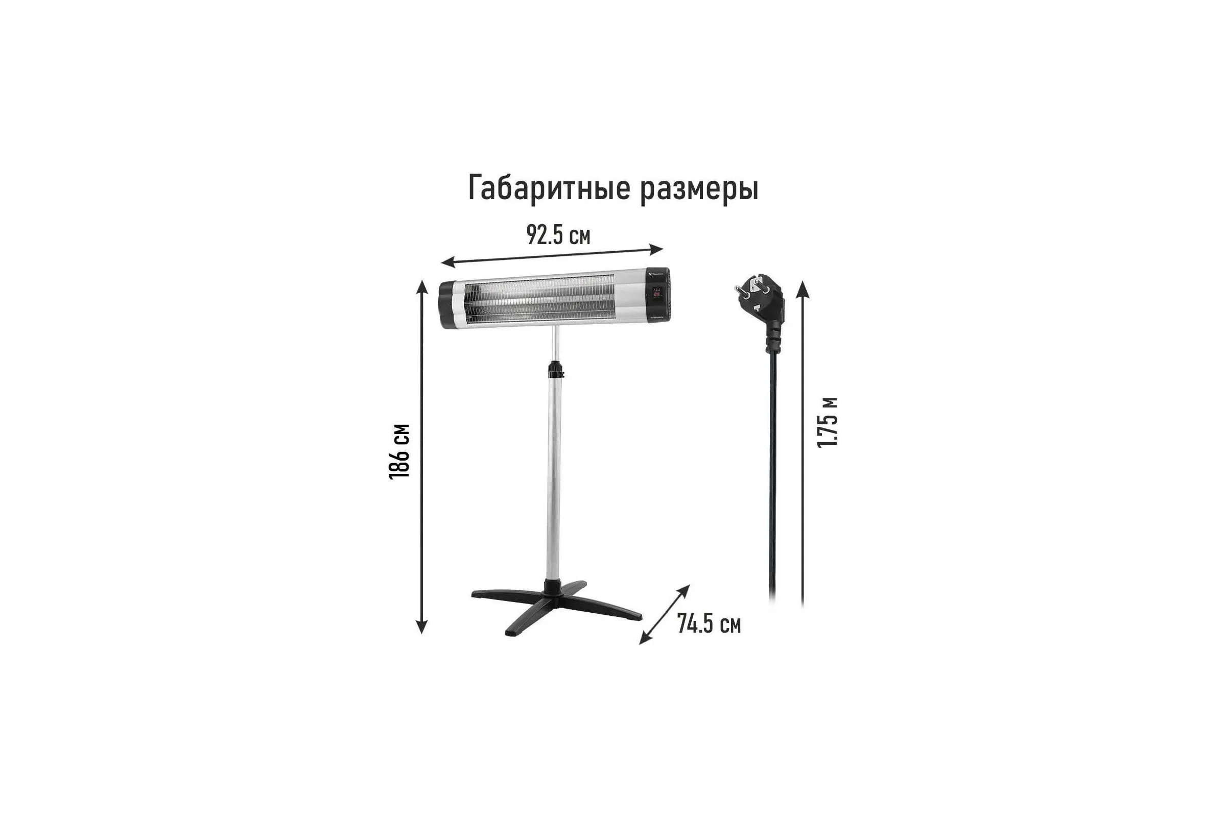 Инфракрасный обогреватель OBSIDIAN BS-IH2100B 41531