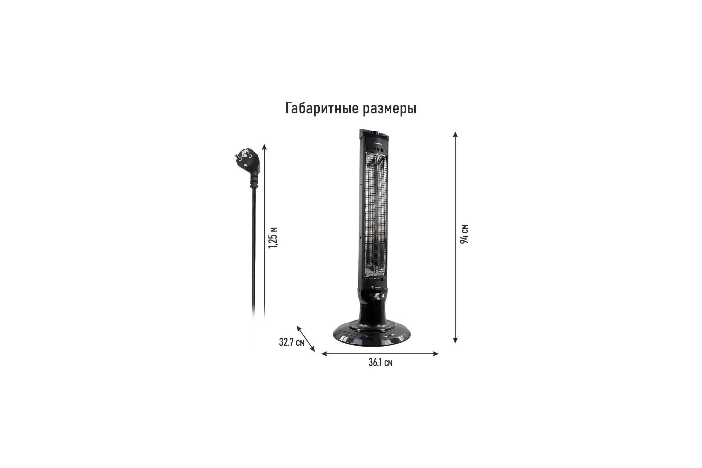Инфракрасный обогреватель OBSIDIAN BS-IH2102A черный 41538