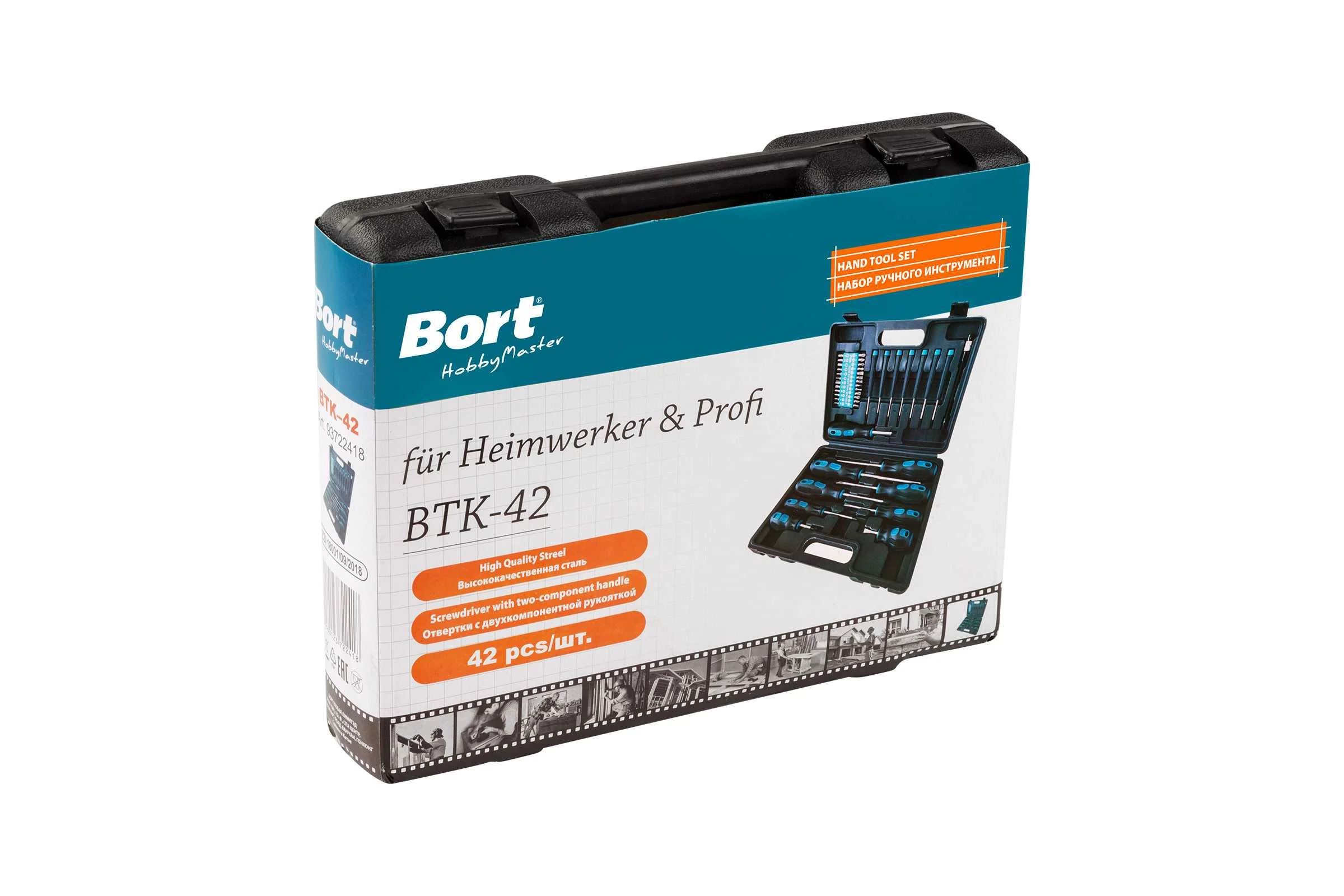 Набор ручного инструмента BORT BTK-42 93722418