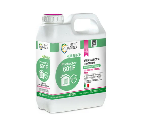Плёнкообразующий ингибитор коррозии HeatGUARDEX Protector 601F 3032601001