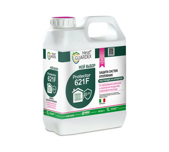 Плёнкообразующий ингибитор коррозии HeatGUARDEX Protector 621F 3032621001