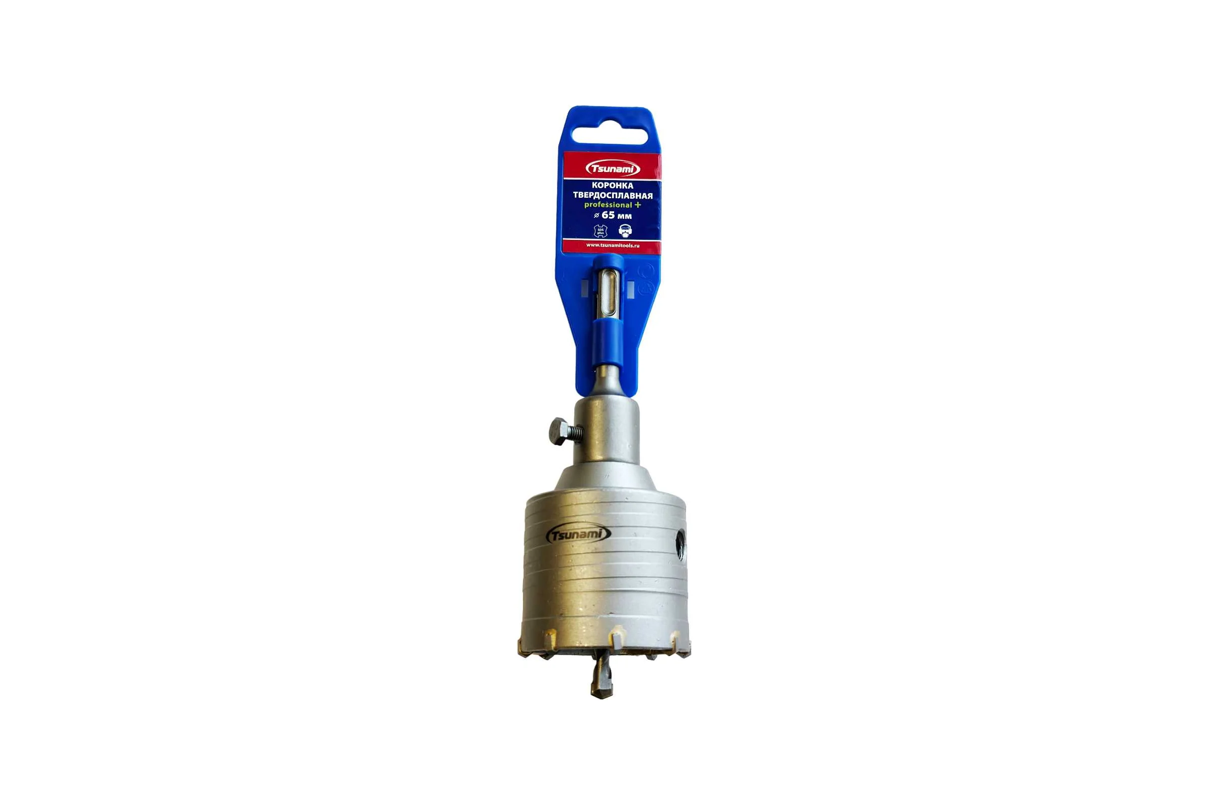 Коронка твердосплавная 65 мм в сборе SDS-plus PROFESSIONAL+ Tsunami T11610220000065