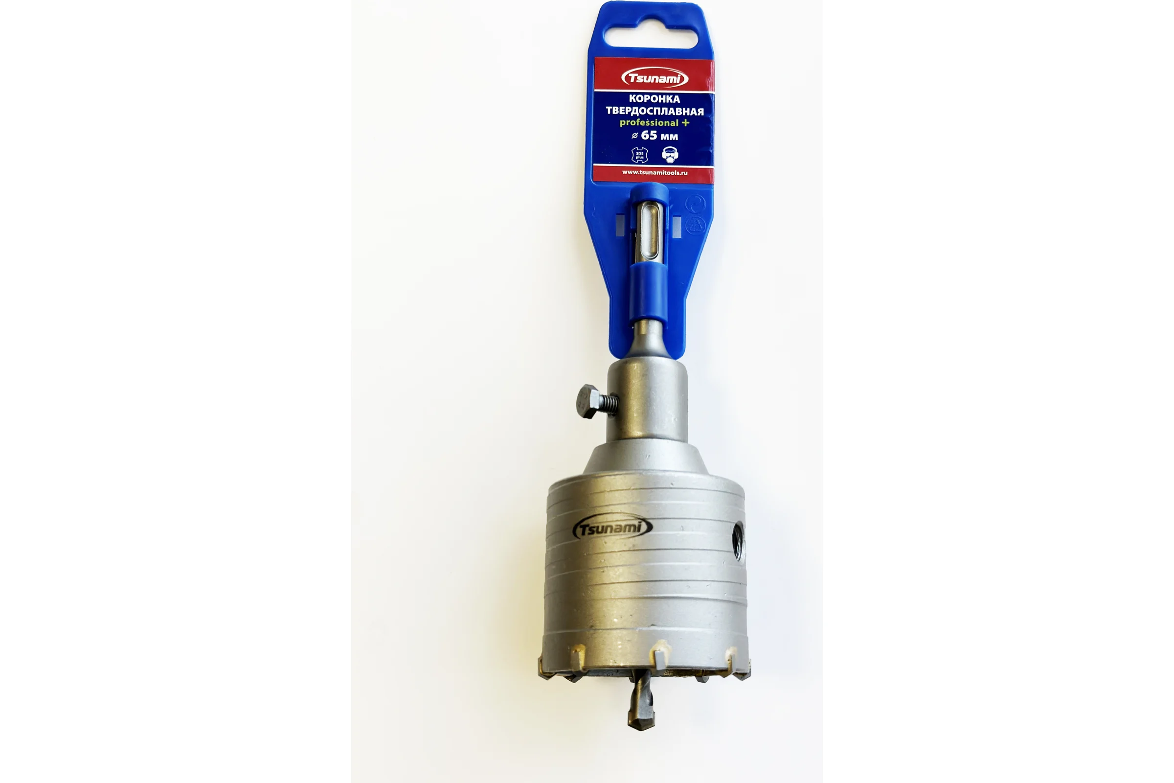 Коронка твердосплавная 65 мм в сборе SDS-plus PROFESSIONAL+ Tsunami T11610220000065