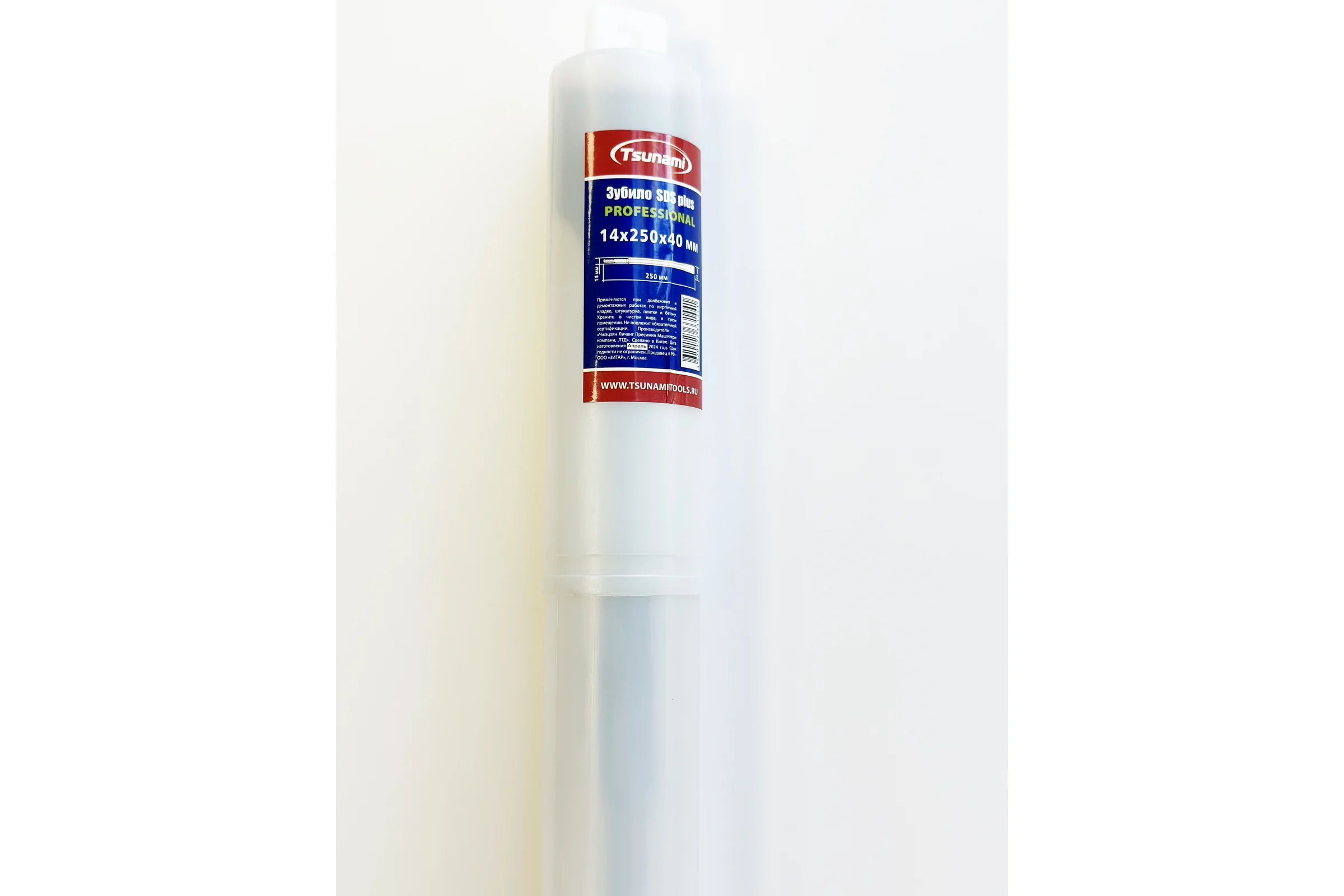 Зубило 14х250х40 мм, SDS-plus PROFESSIONAL Tsunami T11611142504000