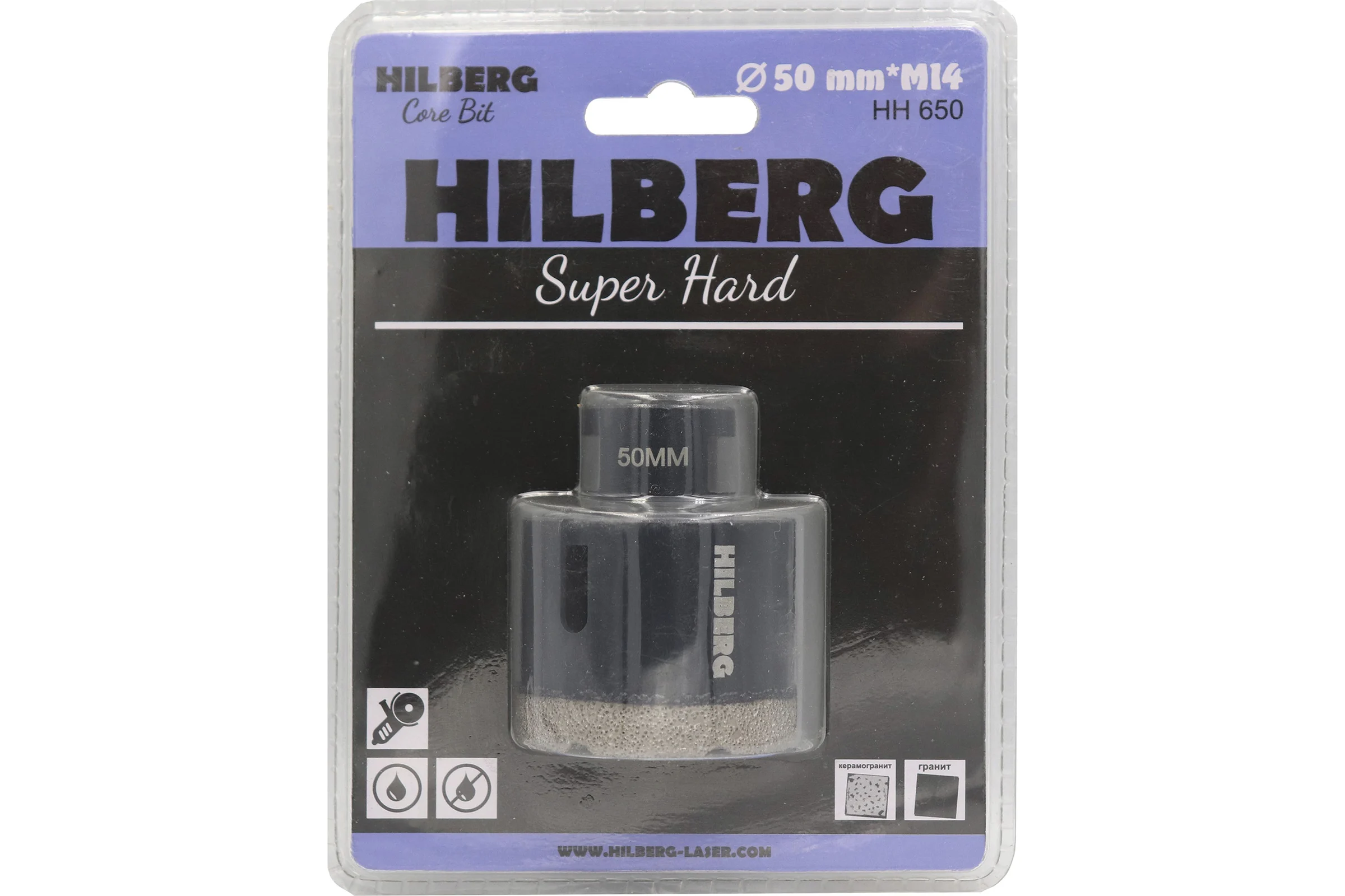 Коронка алмазная по керамике и керамограниту Super Hard (50 мм; M14) Hilberg HH650