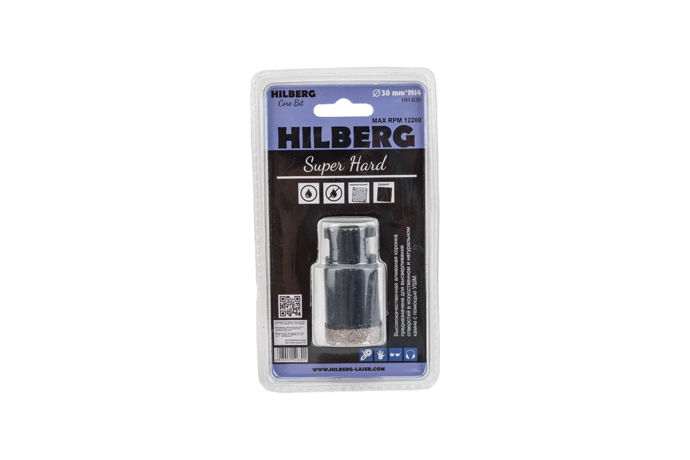 Коронка алмазная по керамике и керамограниту Super Hard (30 мм; M14) Hilberg HH630
