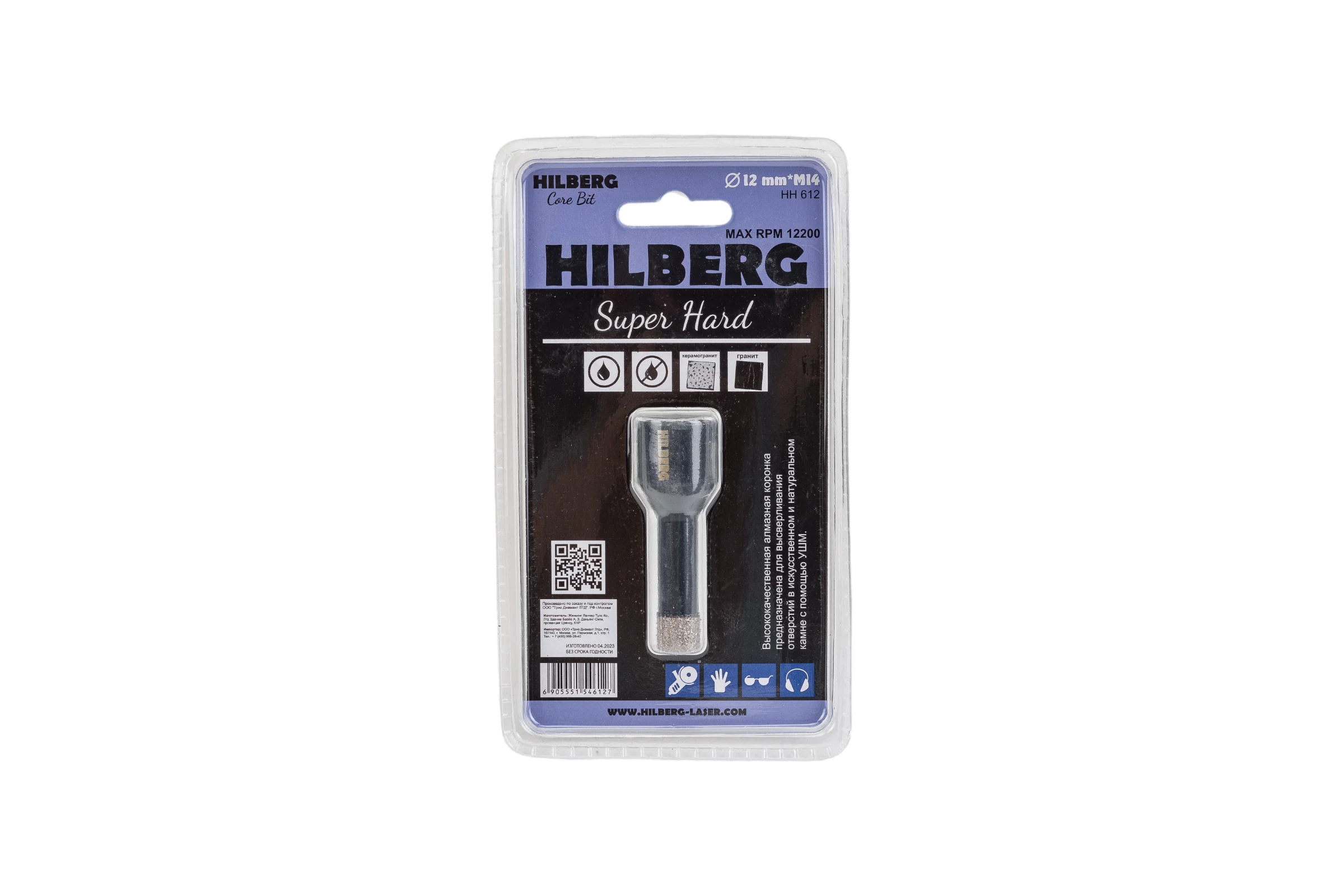 Коронка алмазная с воском по керамике и керамограниту Super Hard (12 мм; M14) Hilberg HH612
