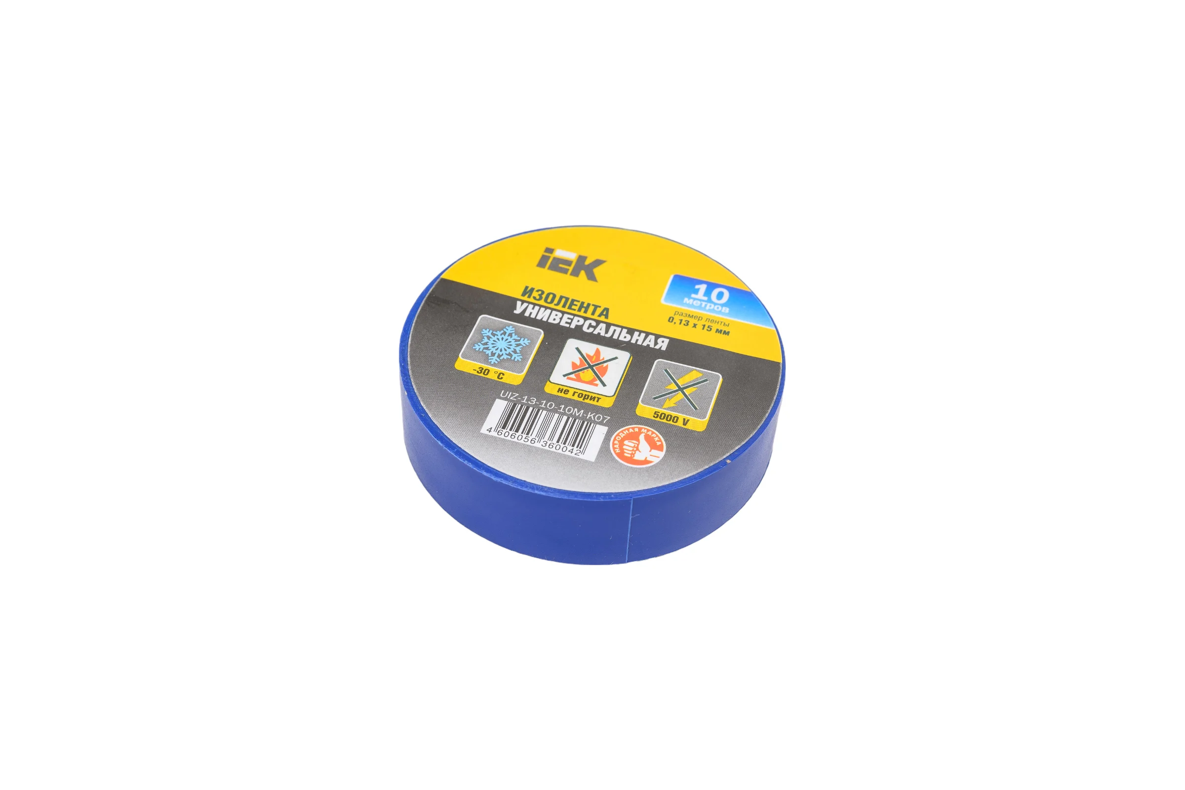 Изолента IEK 0,13х15 мм синяя 10 метров UIZ-13-10-10M-K07