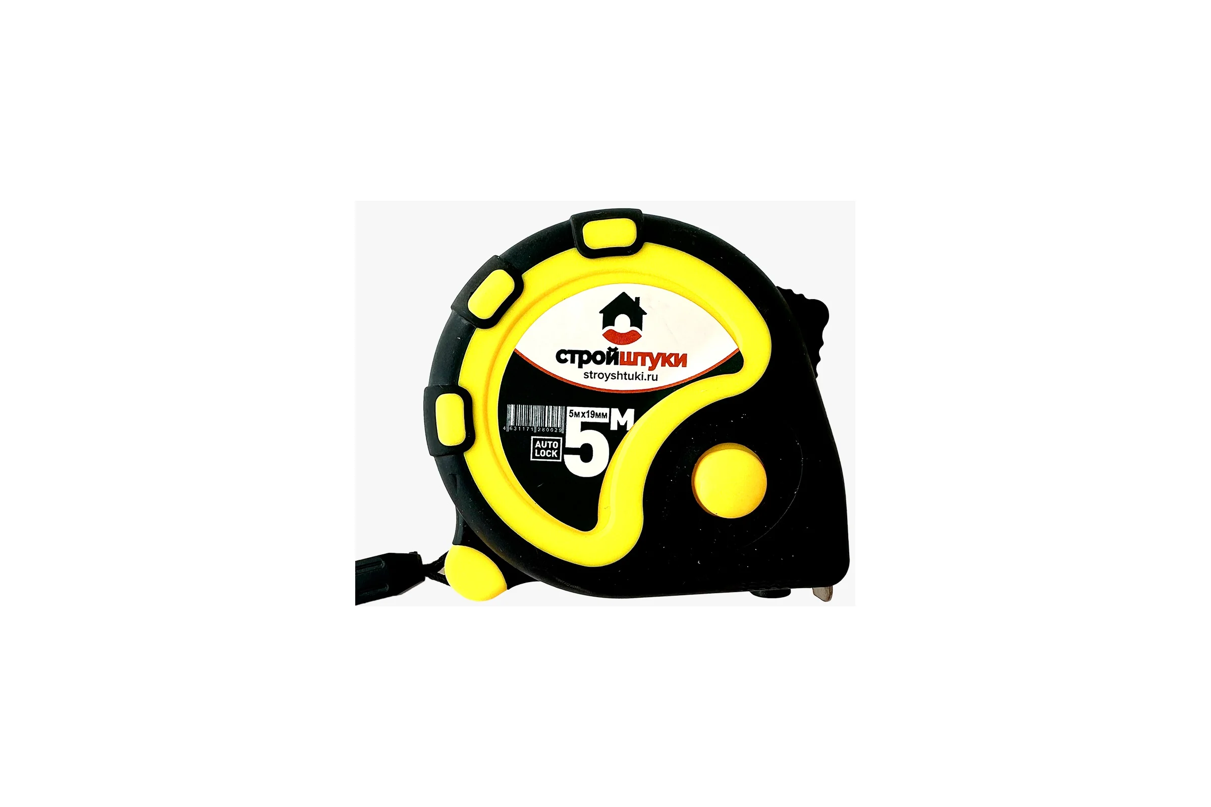 Рулетка Стройштуки 5 м х19 мм, желтая, обрезиненный корпус с фиксатором , УТ-00032272