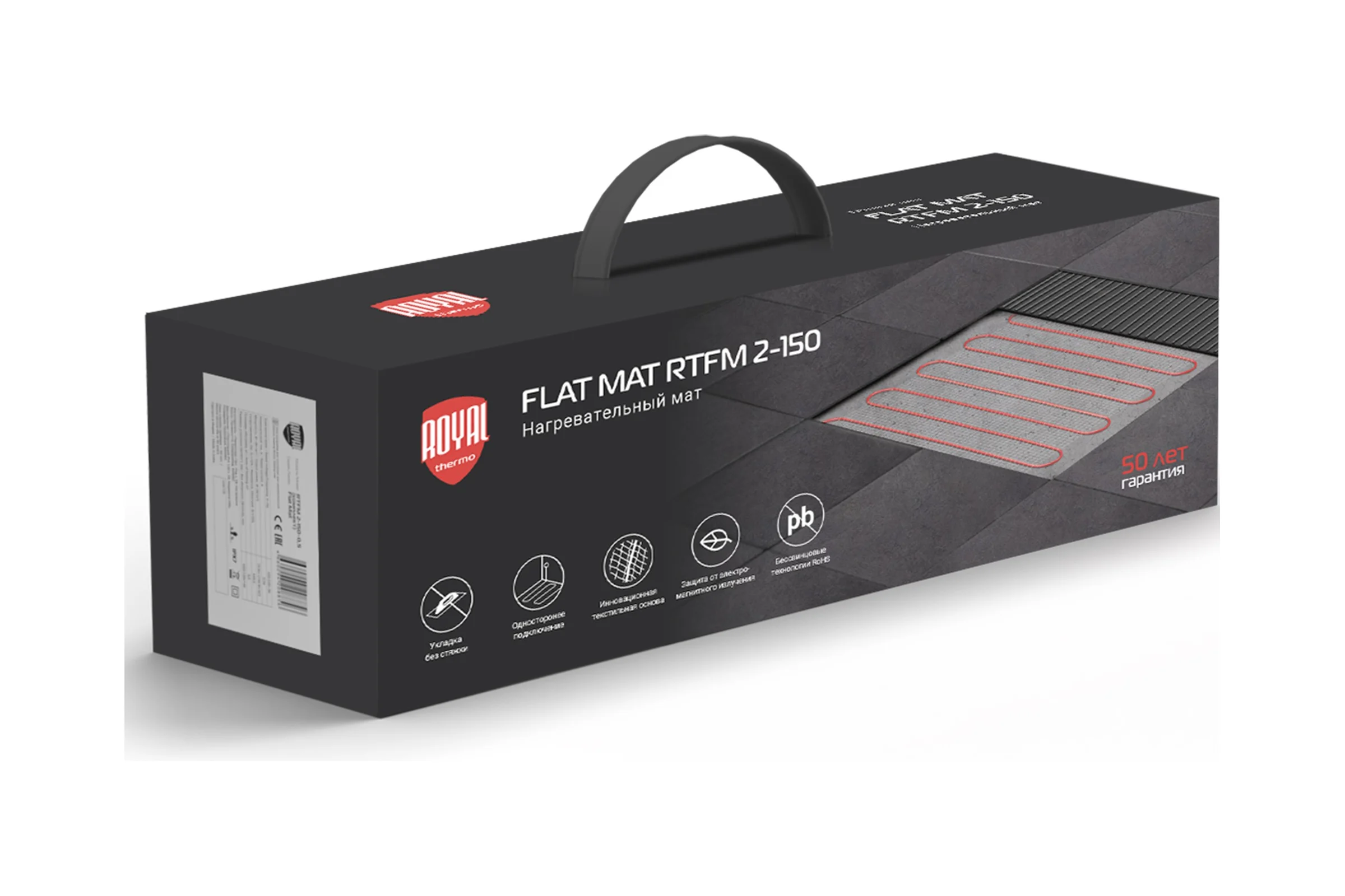 Нагревательный мат ROYAL THERMO Flat Mat RTFM 2-150-1,5 (комплект) НС-1599111