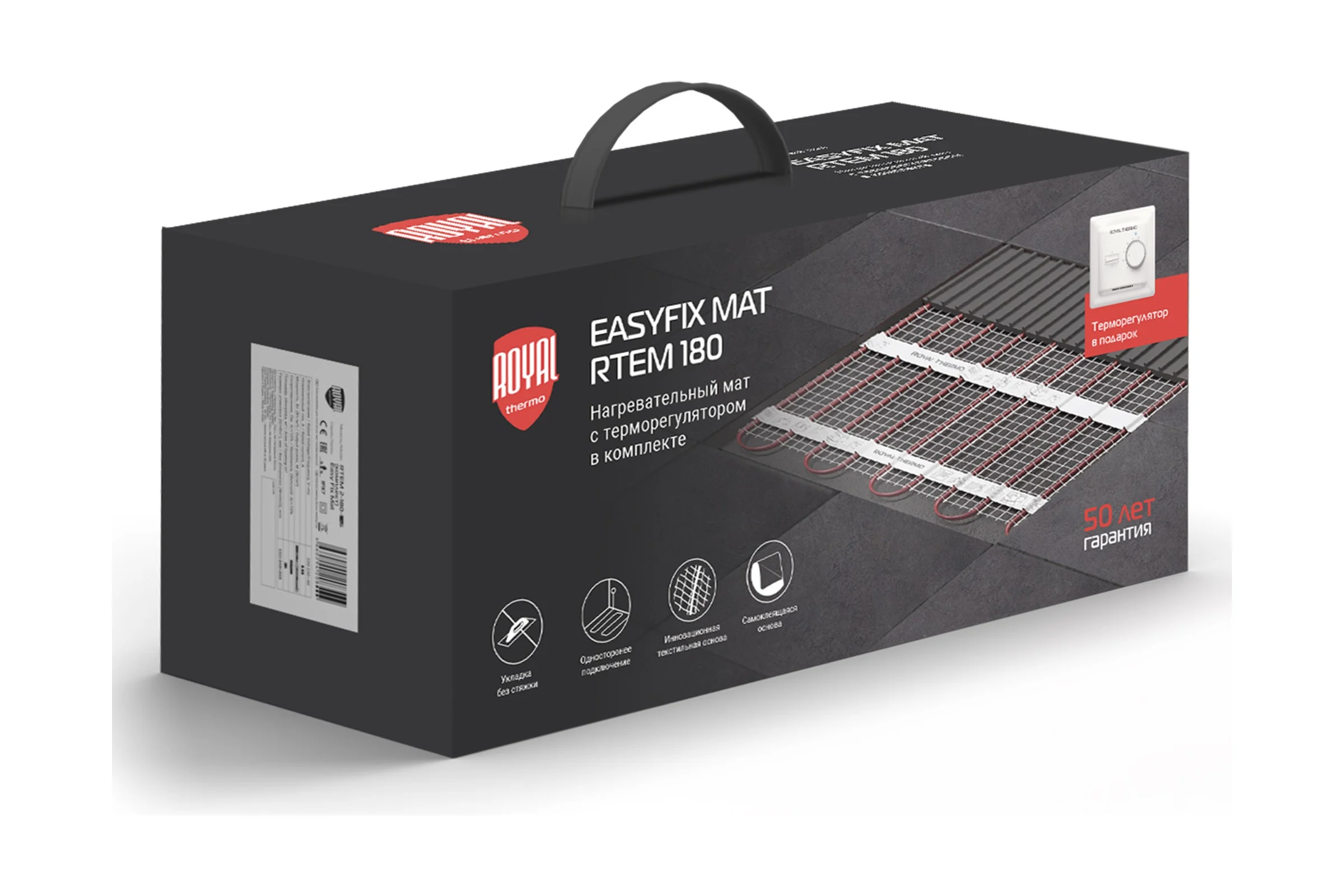 Нагревательный мат ROYAL THERMO EasyFix Mat RTEM 2-180-3,5 (комплект с терморегулятором) НС-1599102