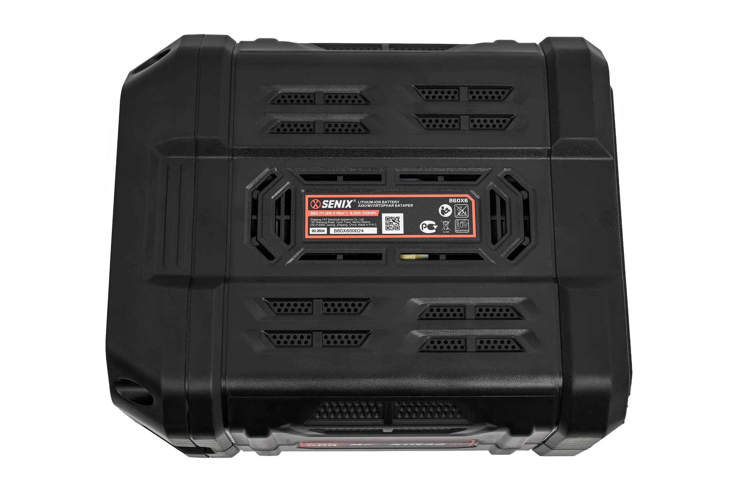 Аккумуляторная батарея SENIX X6 60 V, 6 Ач, Li-ion B60X6
