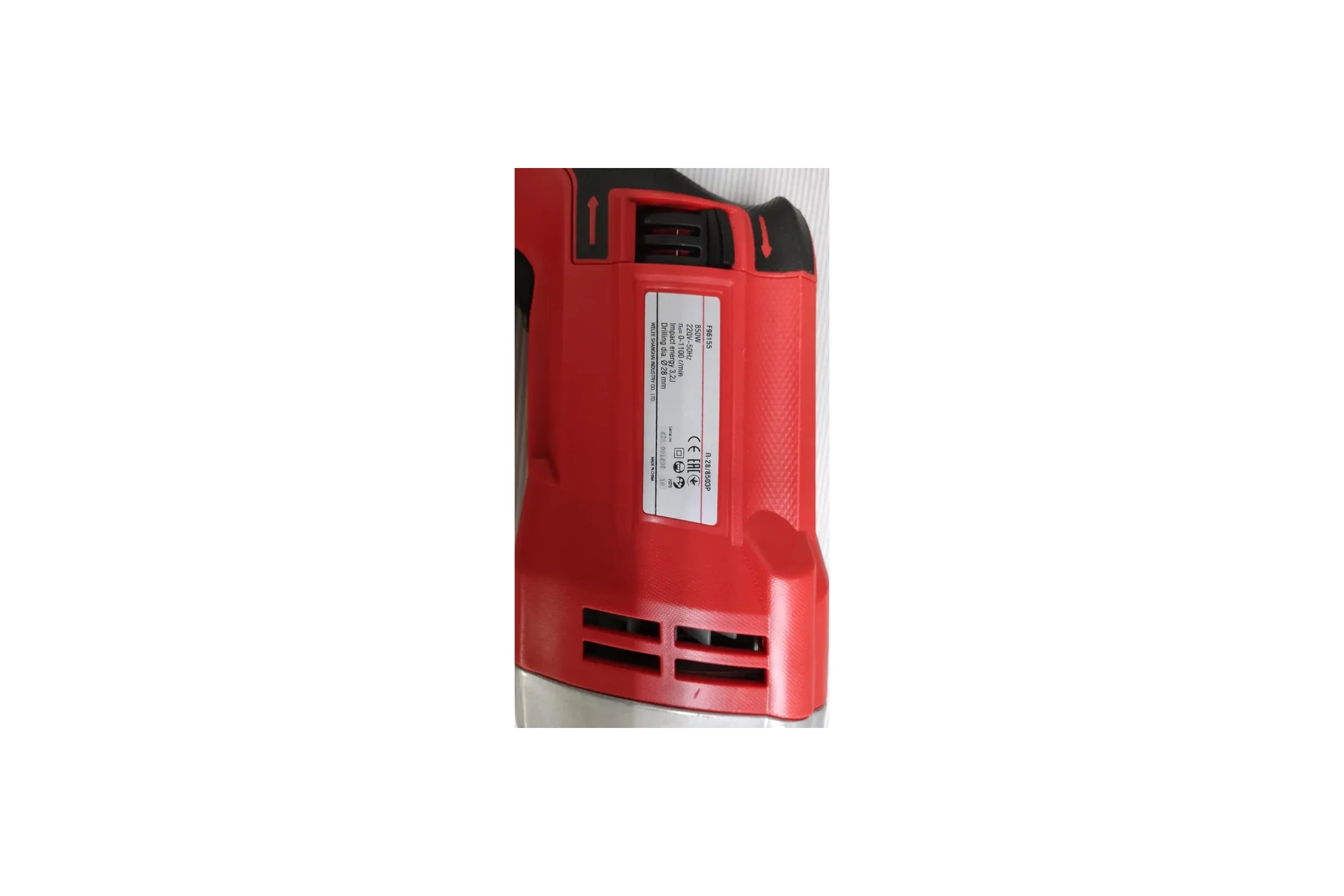 Перфоратор Felisatti П-28/850ЭР SDS+ (кейс) 427.5.0.10