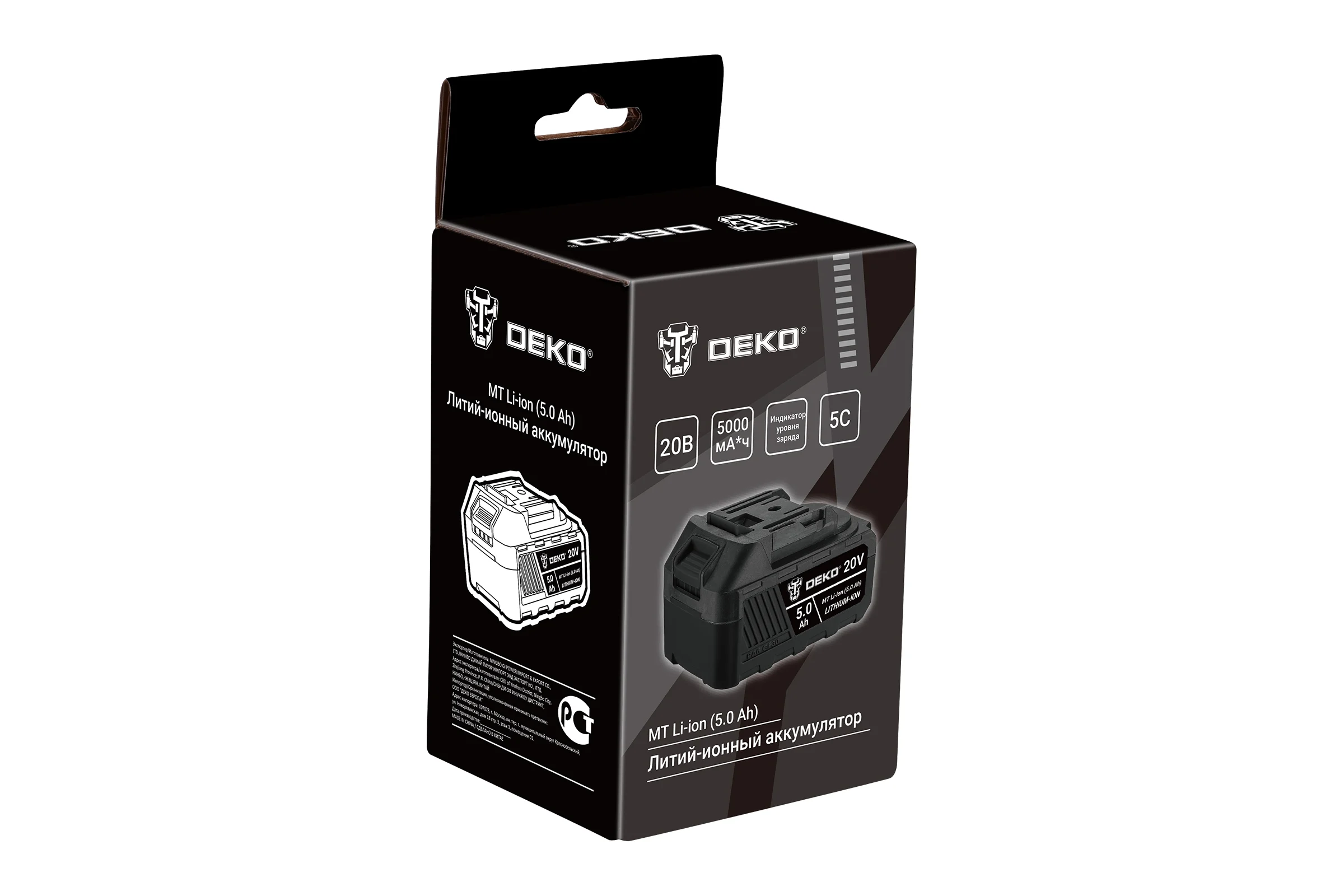 Аккумулятор DEKO MT Li-ion, 20В, 5.0А*ч, разъём UNV 084-1063