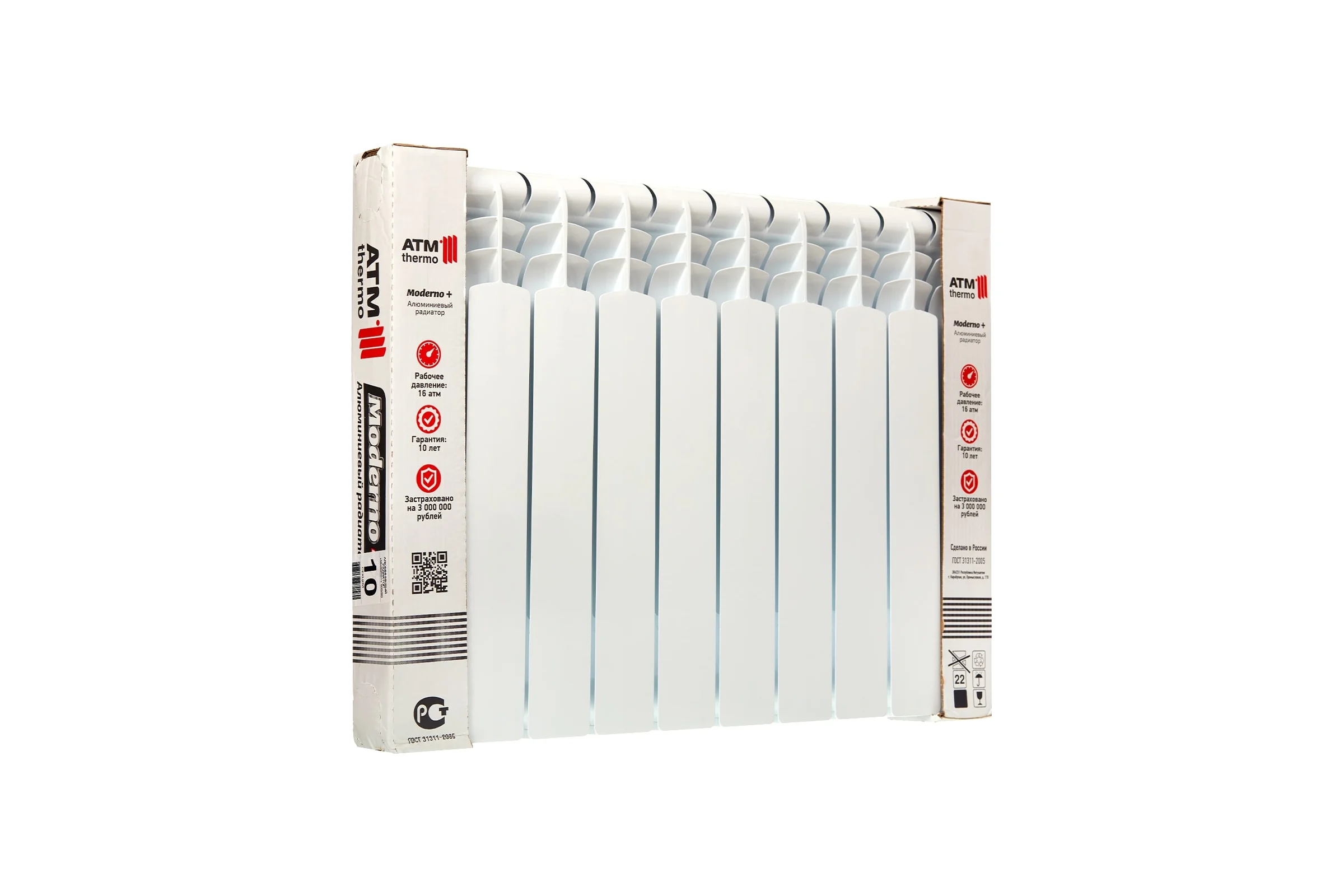 Алюминиевый радиатор ATM THERMO 500 10 секций ALM50080-10