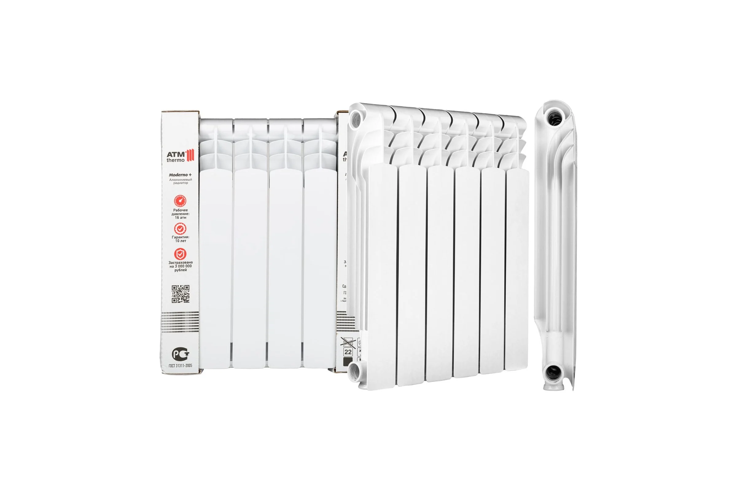 Алюминиевый радиатор ATM THERMO 500 10 секций ALM50080-10