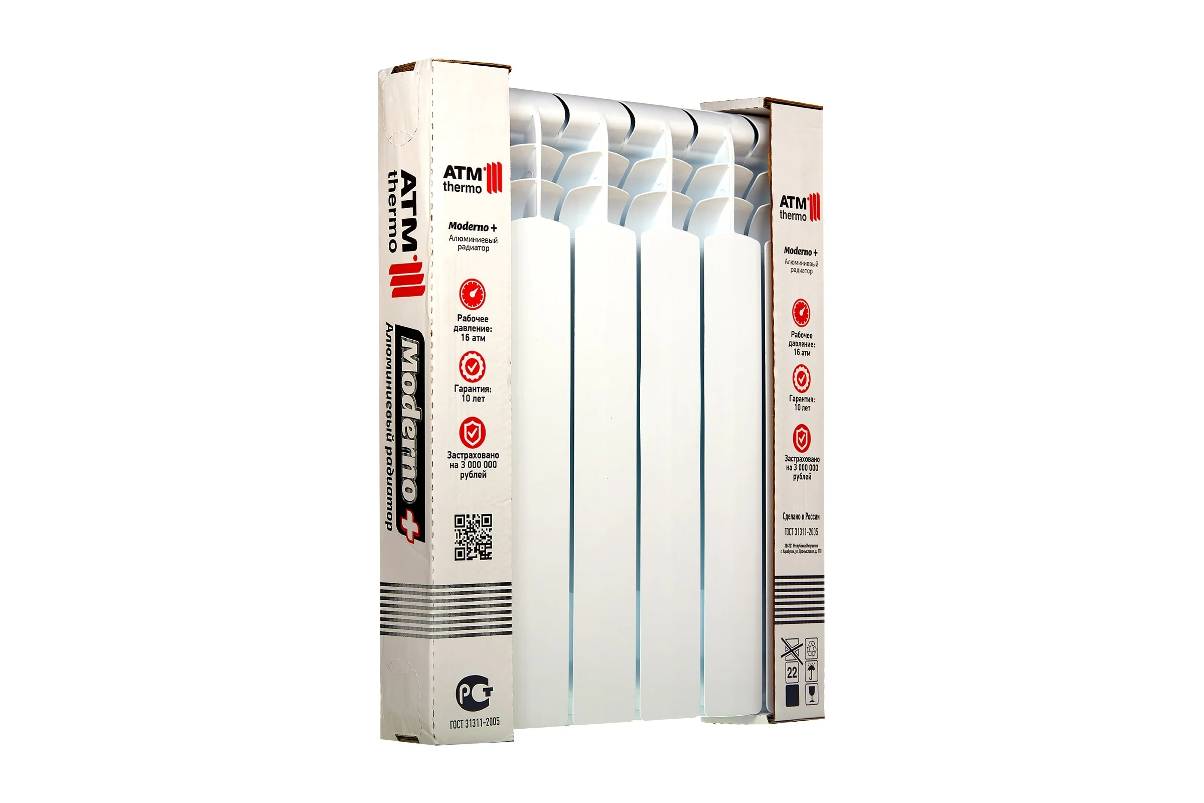 Алюминиевый радиатор ATM THERMO 500 6 секций ALM50080-6