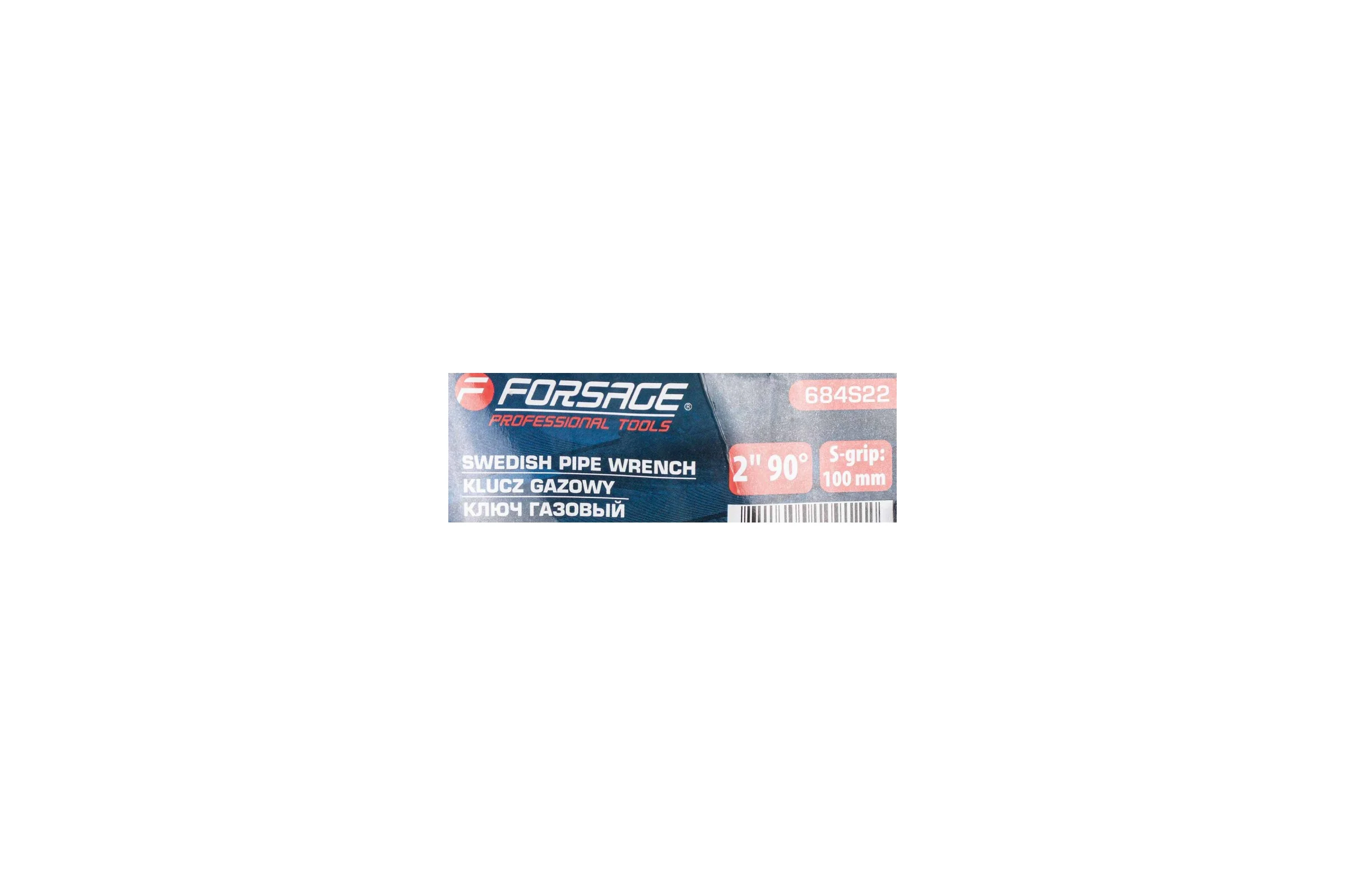 Ключ газовый Forsage 90 F-684S22(25983)