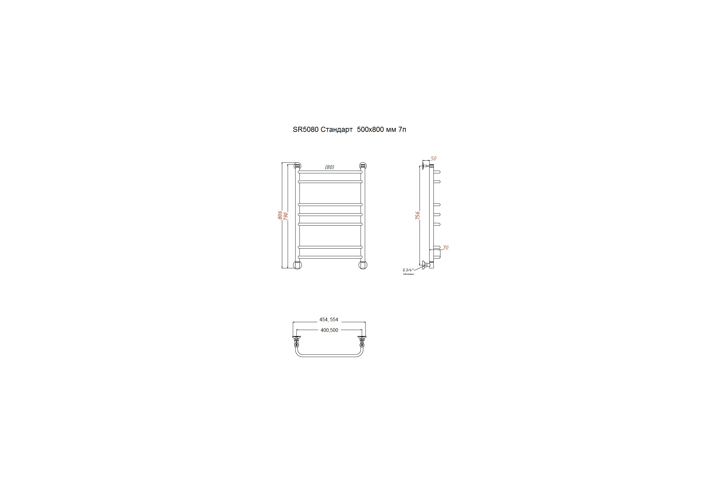 Водяной полотенцесушитель TERMOsmart Стандарт 80х50 SR50/80