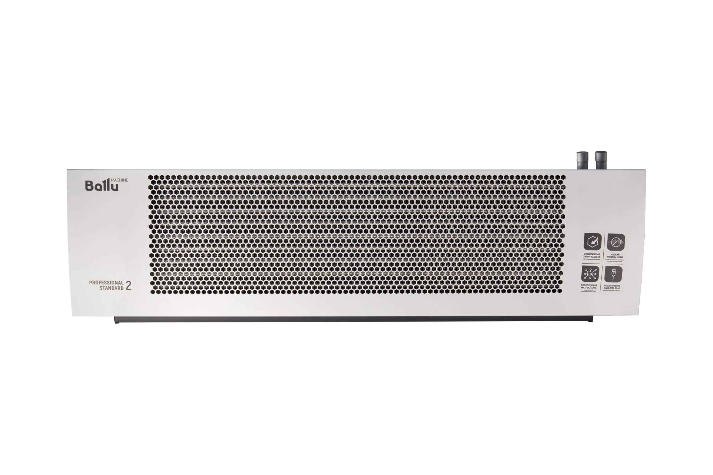 Завеса тепловая Ballu BHC-H15W30-PS2 НС-1355455