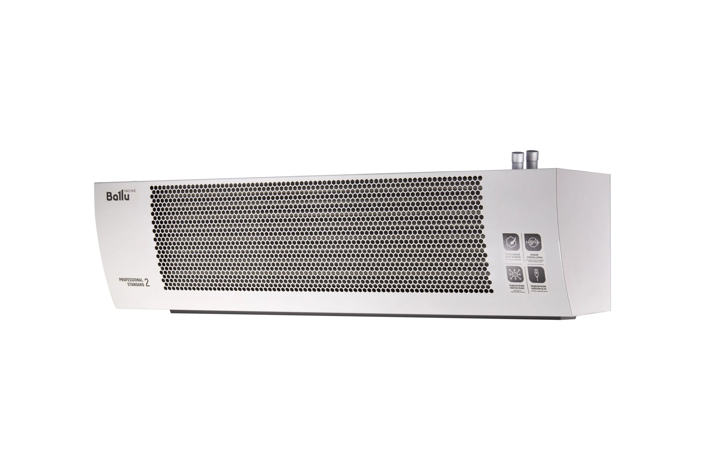 Завеса тепловая Ballu BHC-H15W30-PS2 НС-1355455