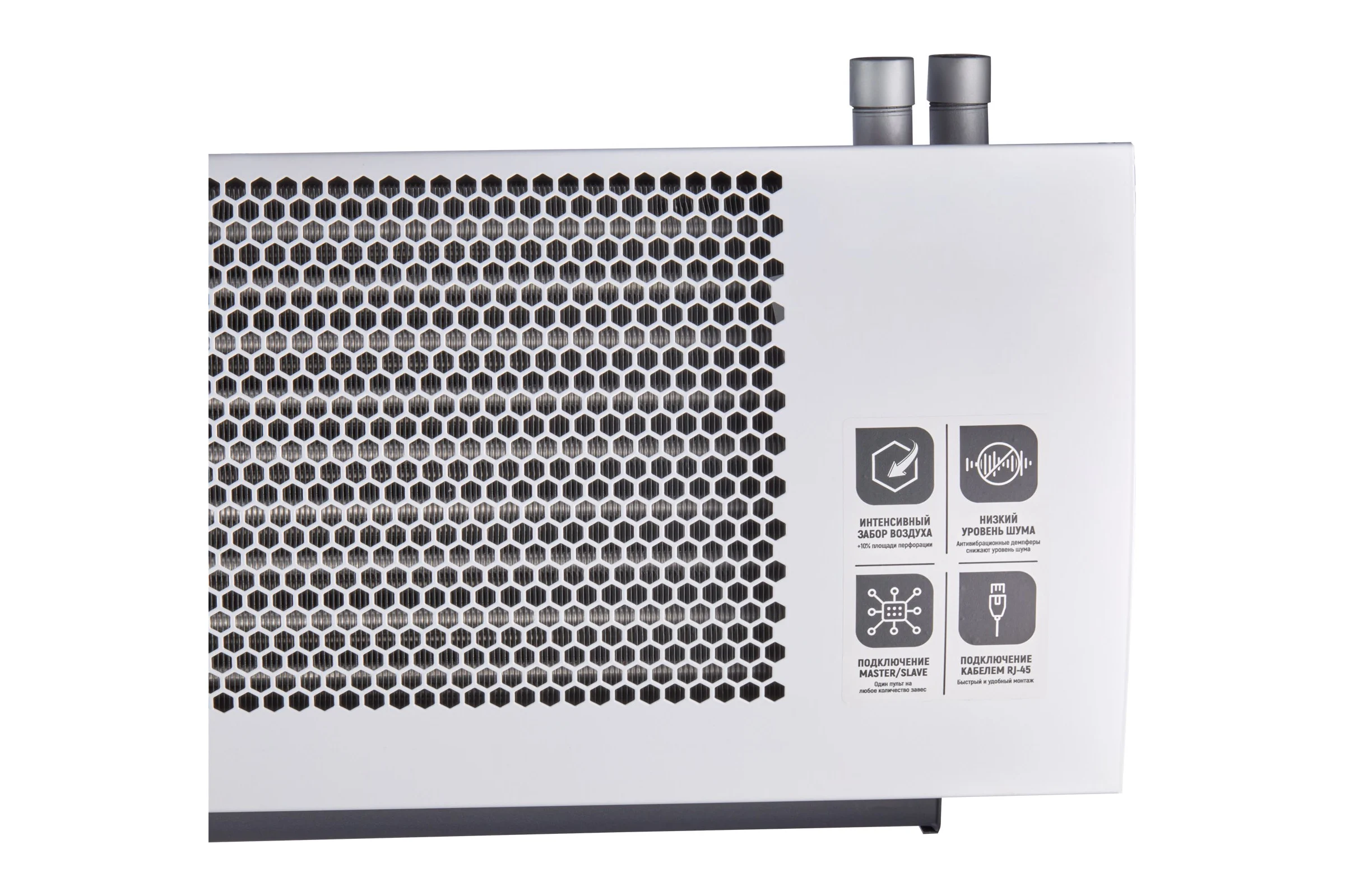 Завеса тепловая Ballu BHC-H15W30-PS2 НС-1355455
